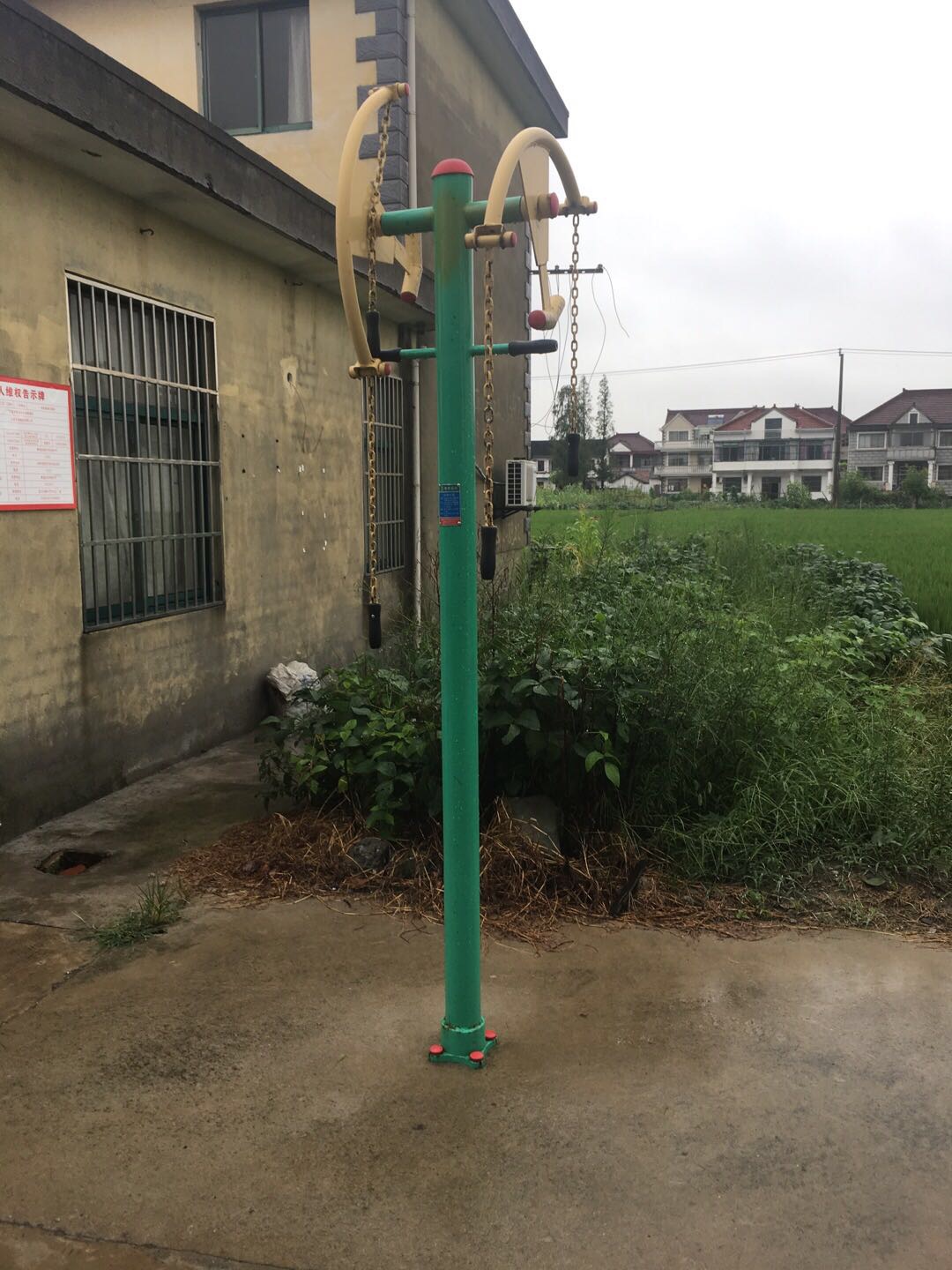 上肢牵引器