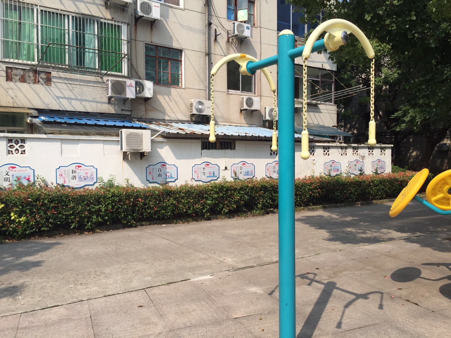 上肢牵引器