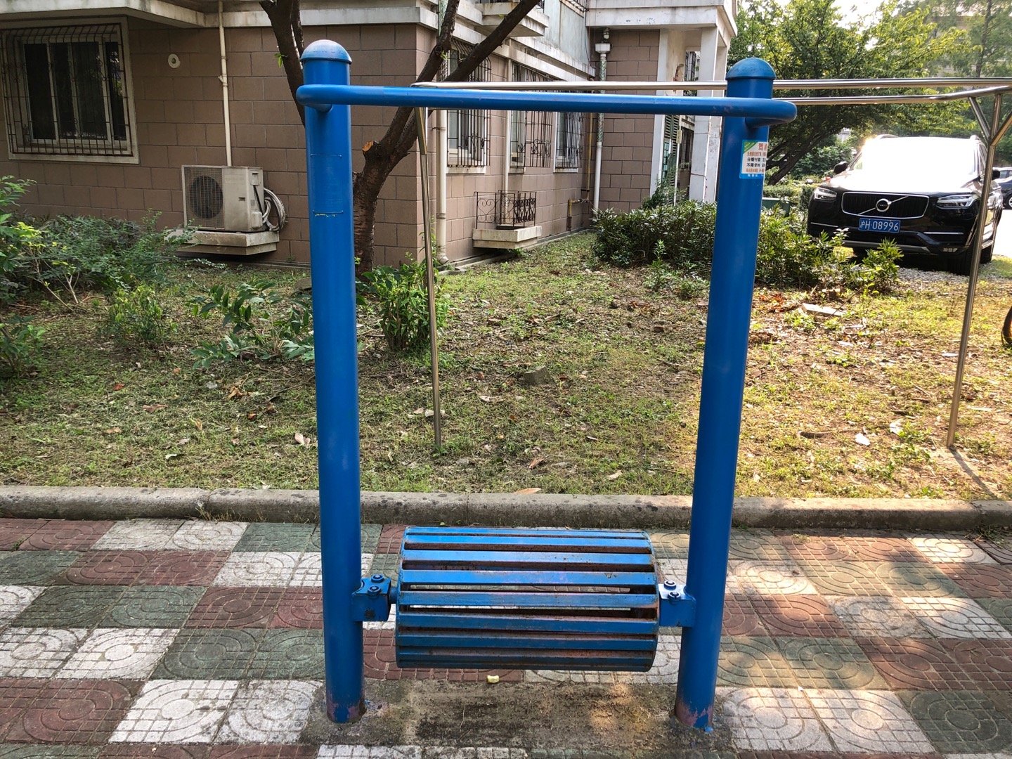 水车