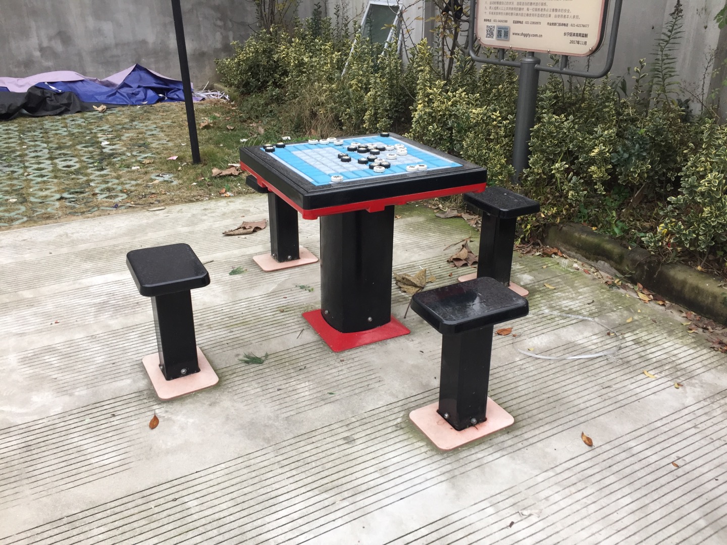 轨道式中国象棋