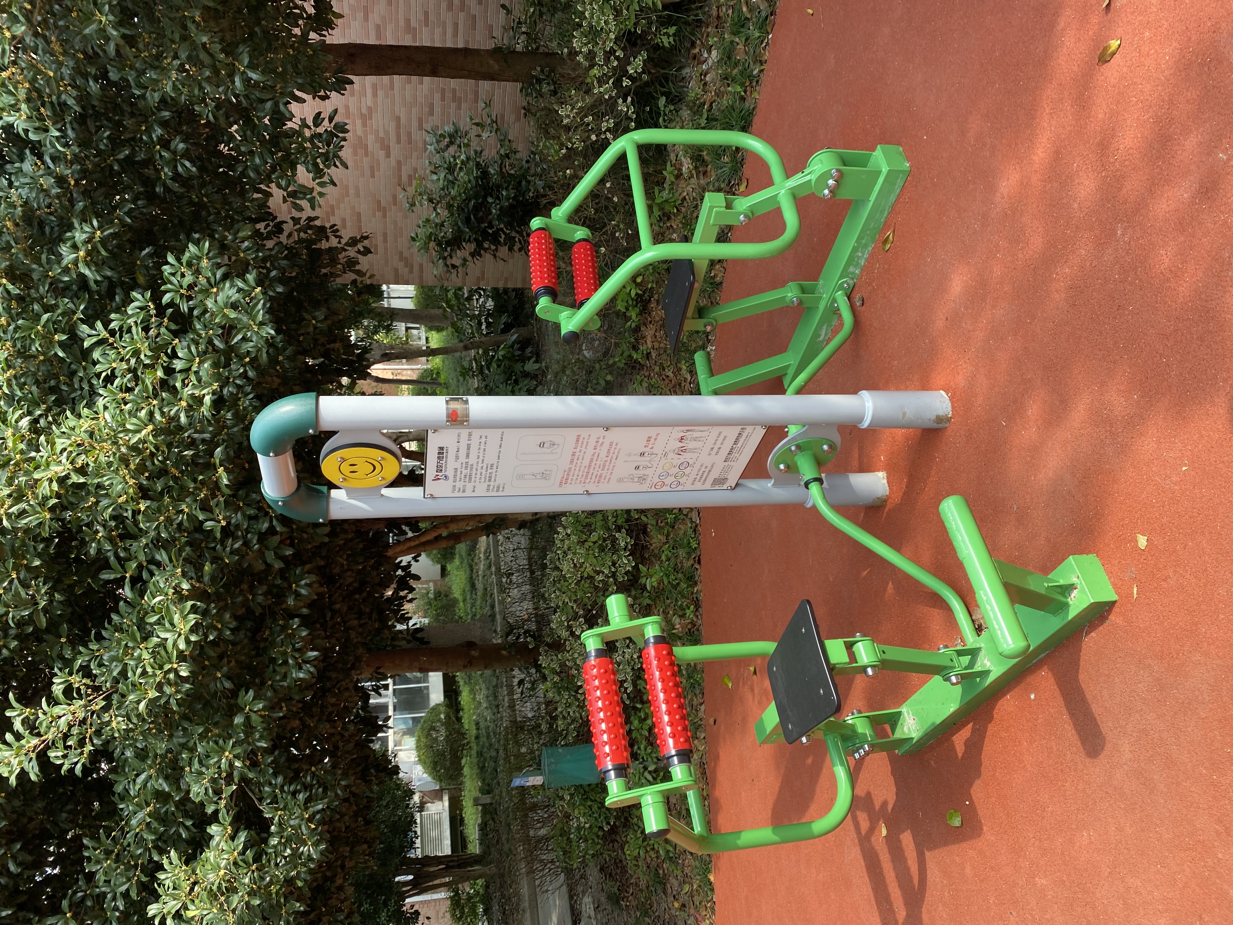 背肌训练器