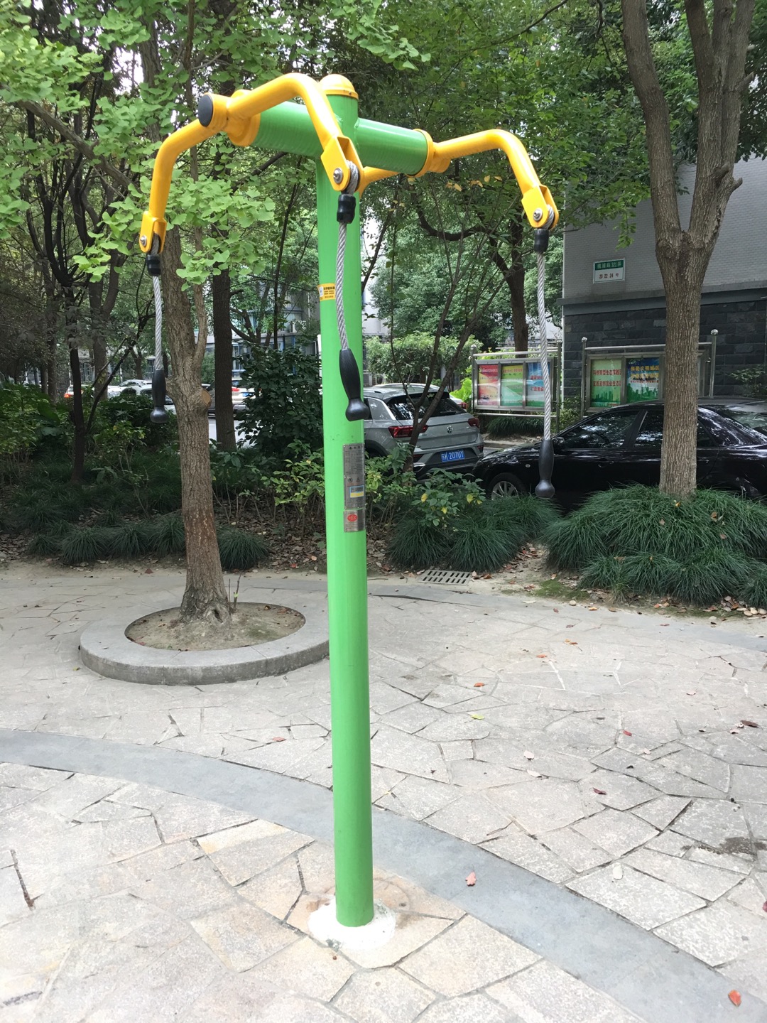 上肢牵引器