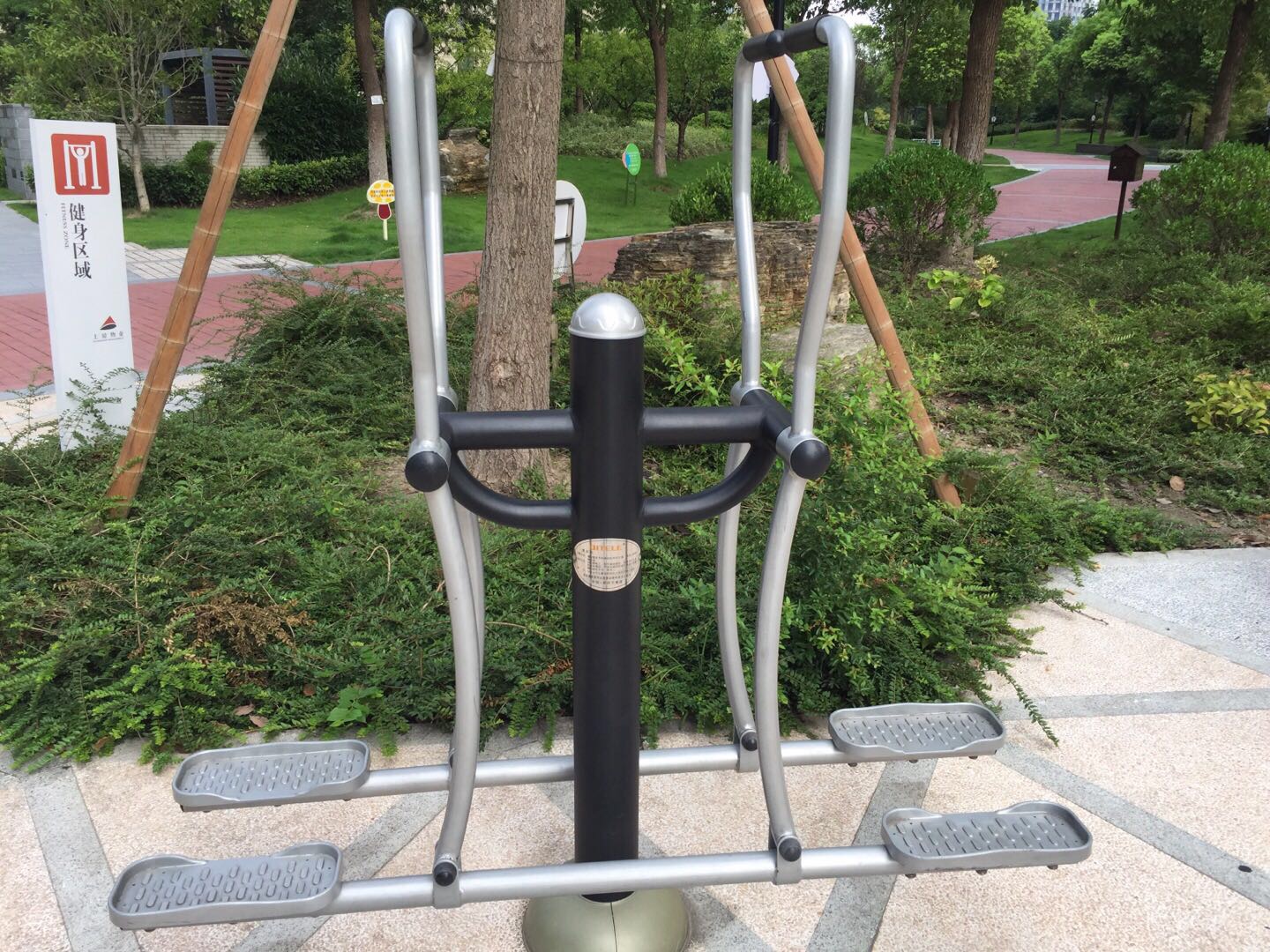 漫步机