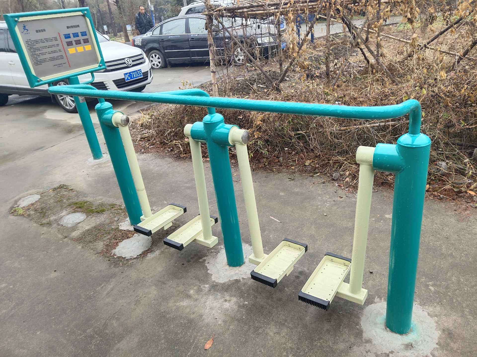 双人漫步机