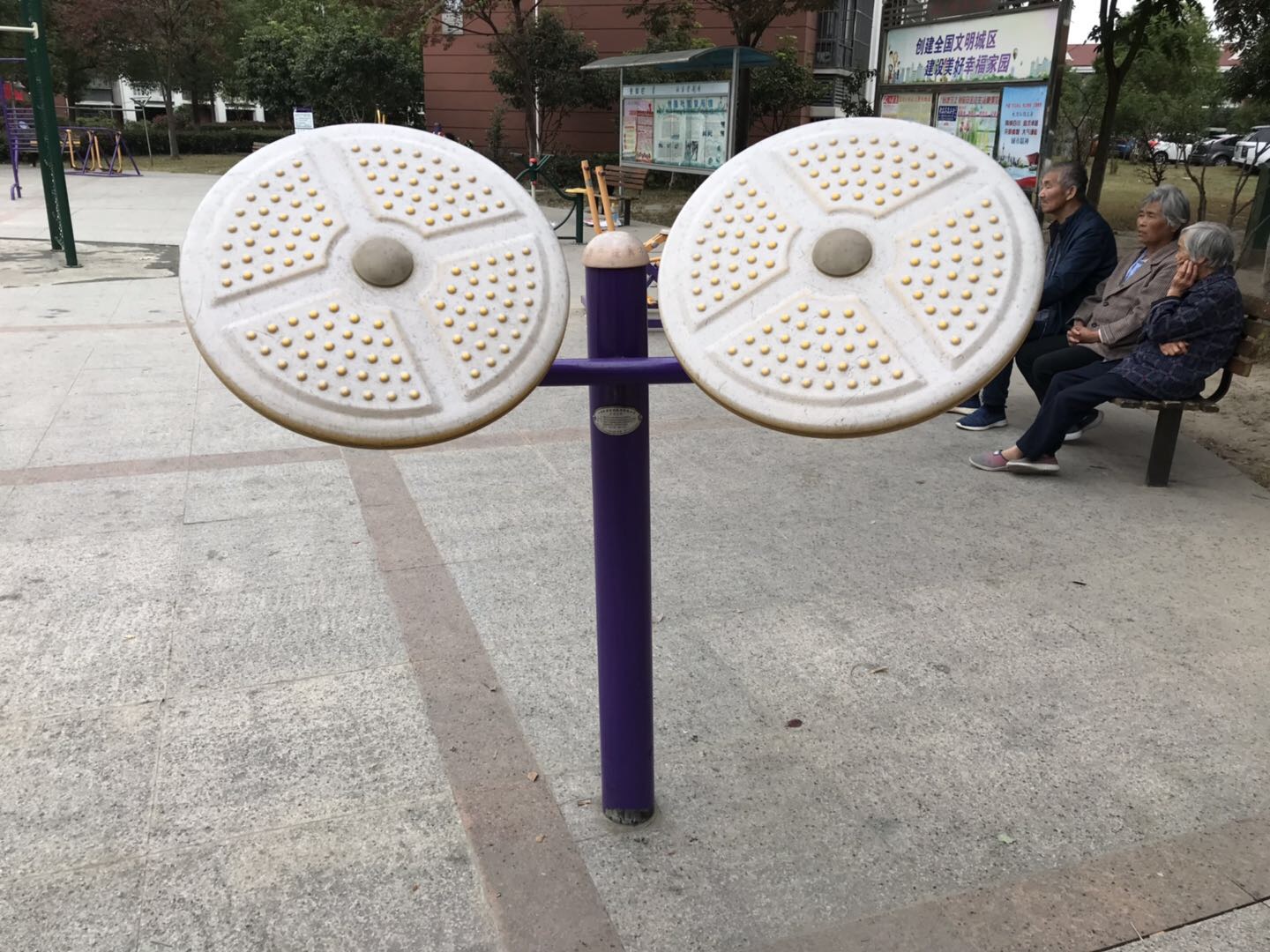 太极云手