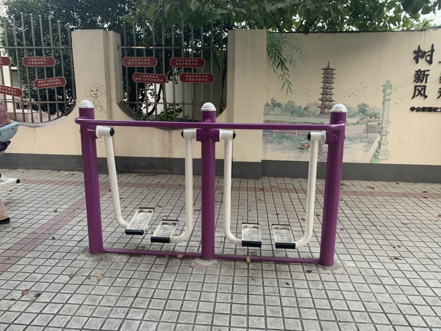 双位漫步机