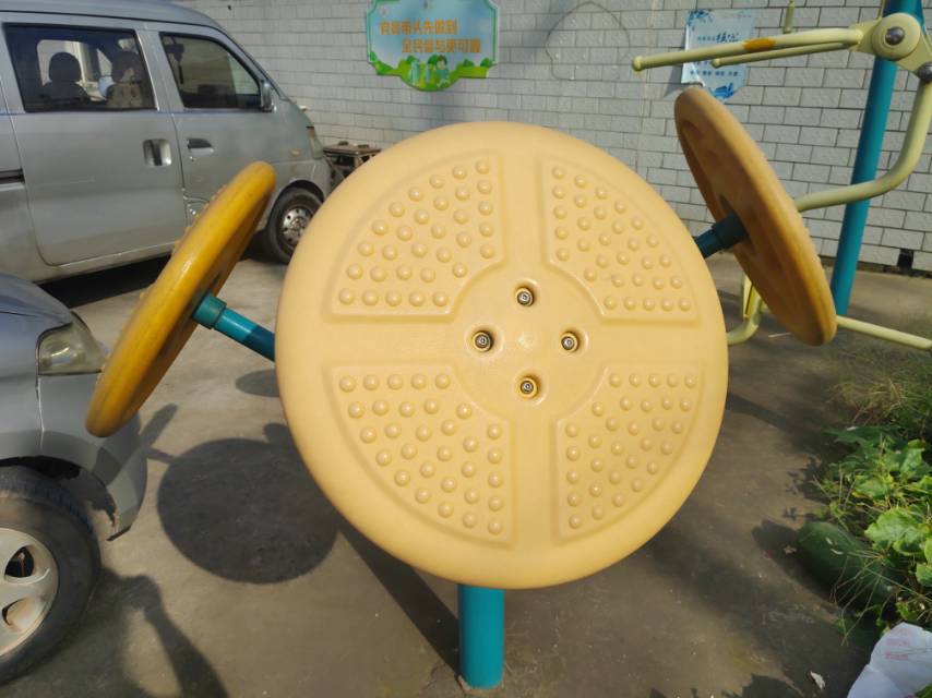 太极揉推器