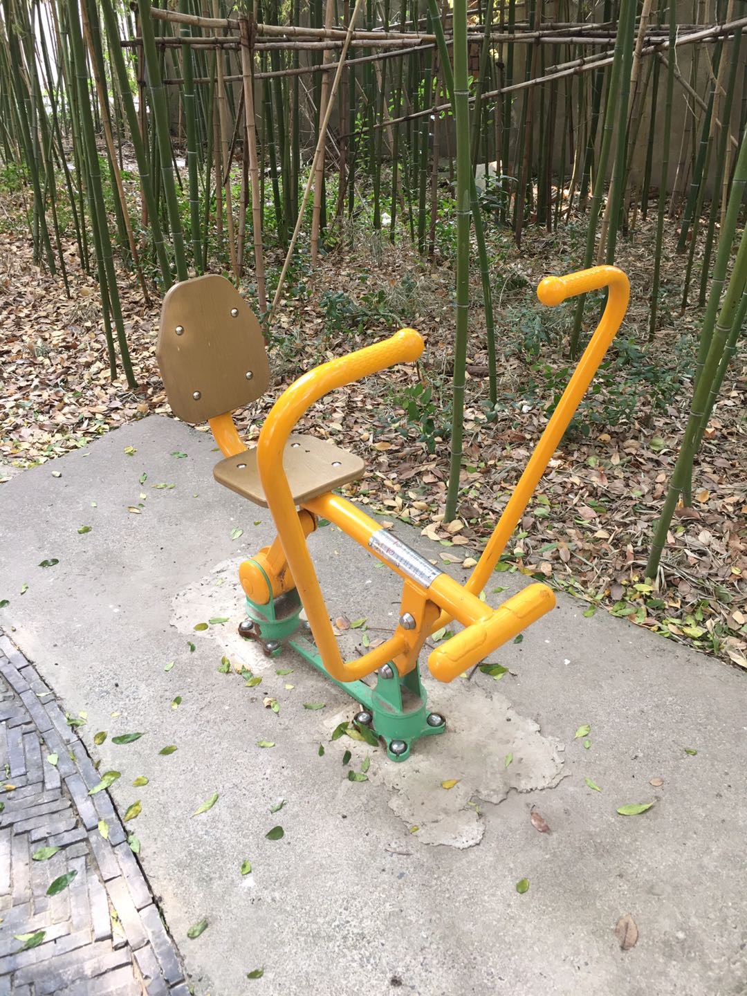 划船器