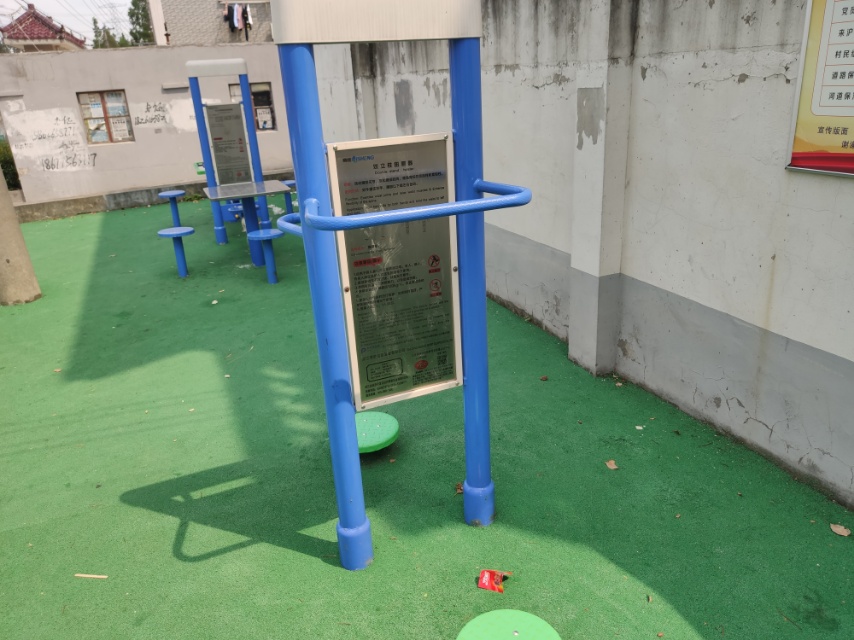 双立柱扭腰器