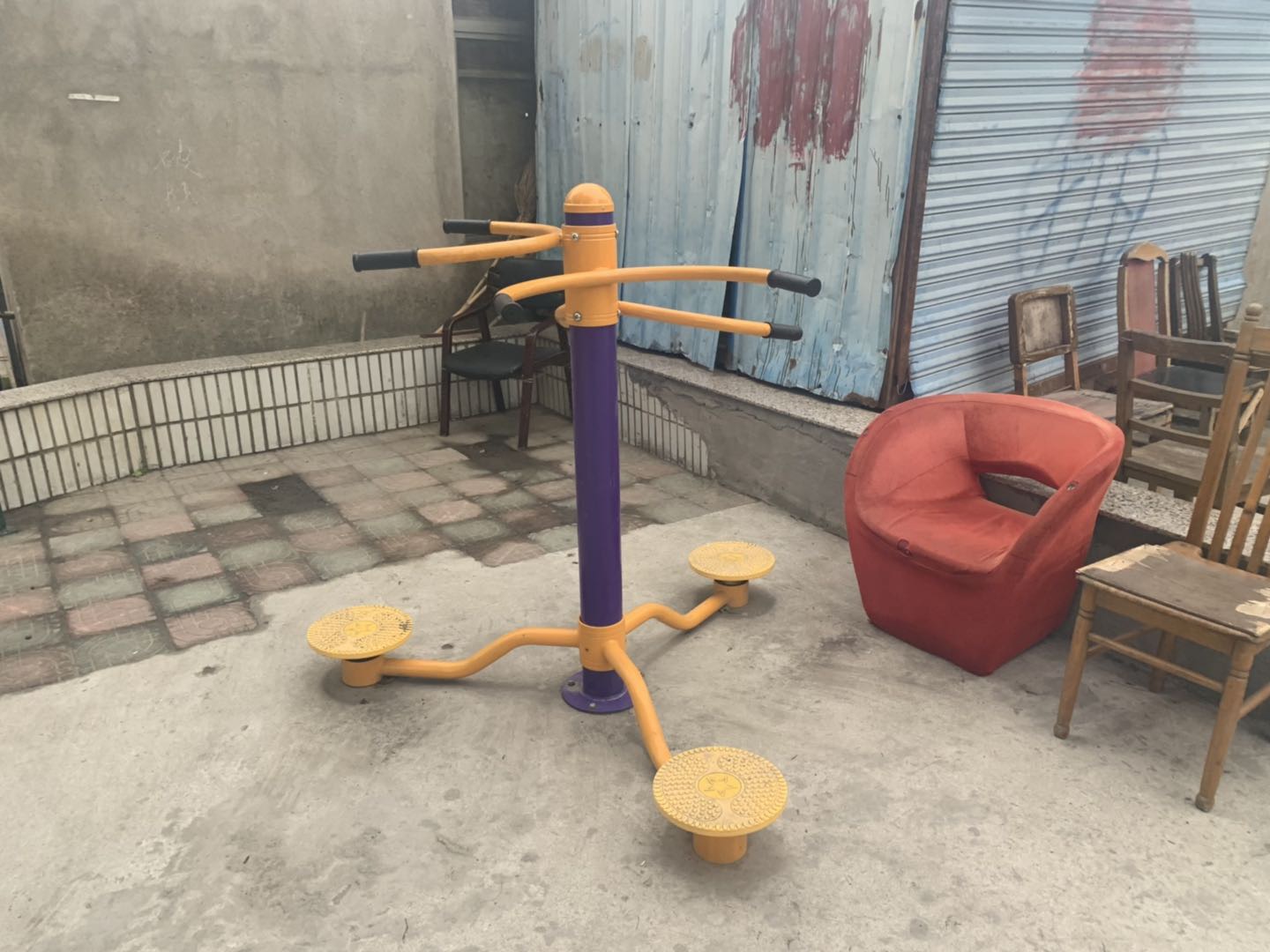 其 它