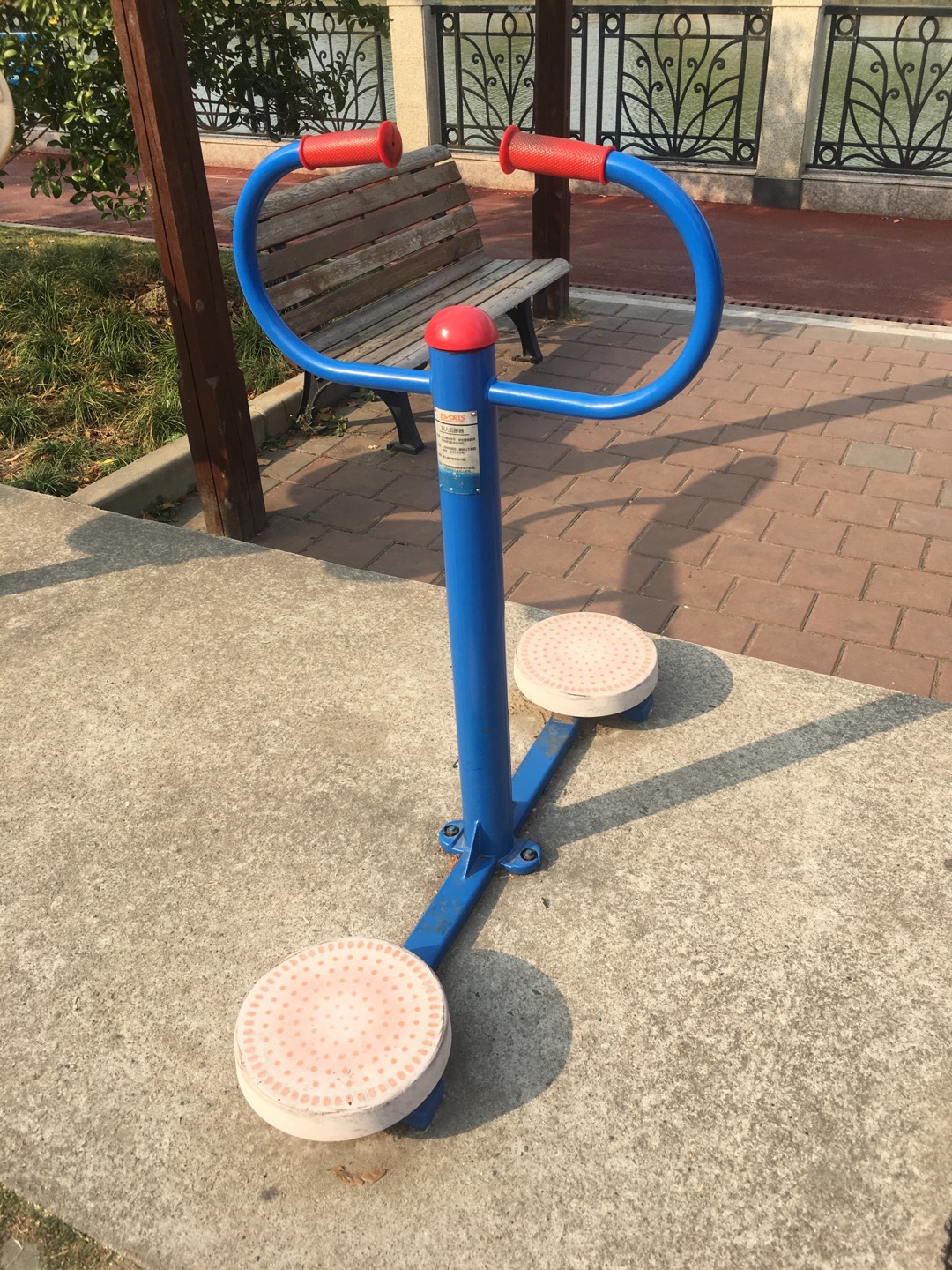 双人扭腰器