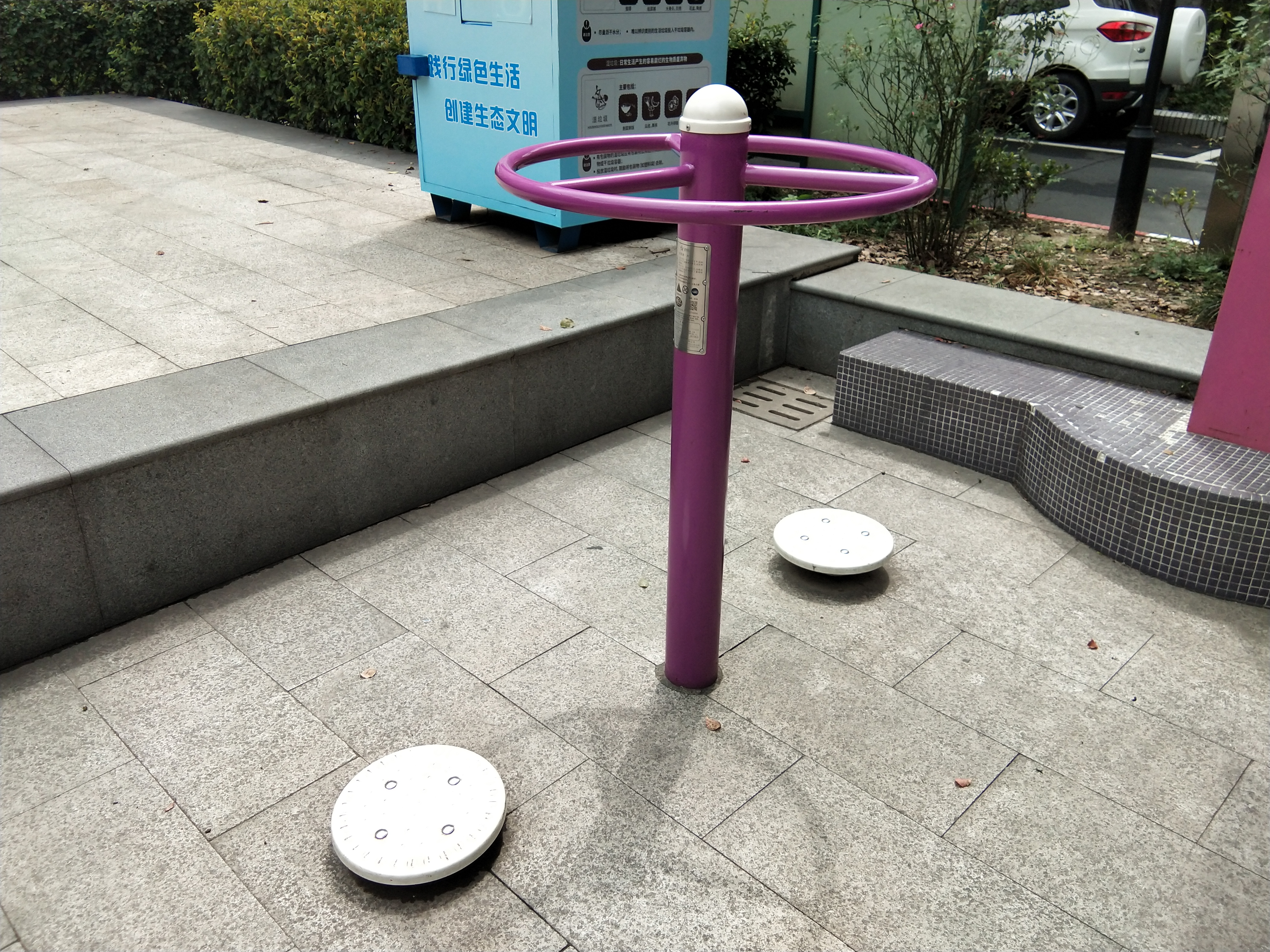 二位扭腰器