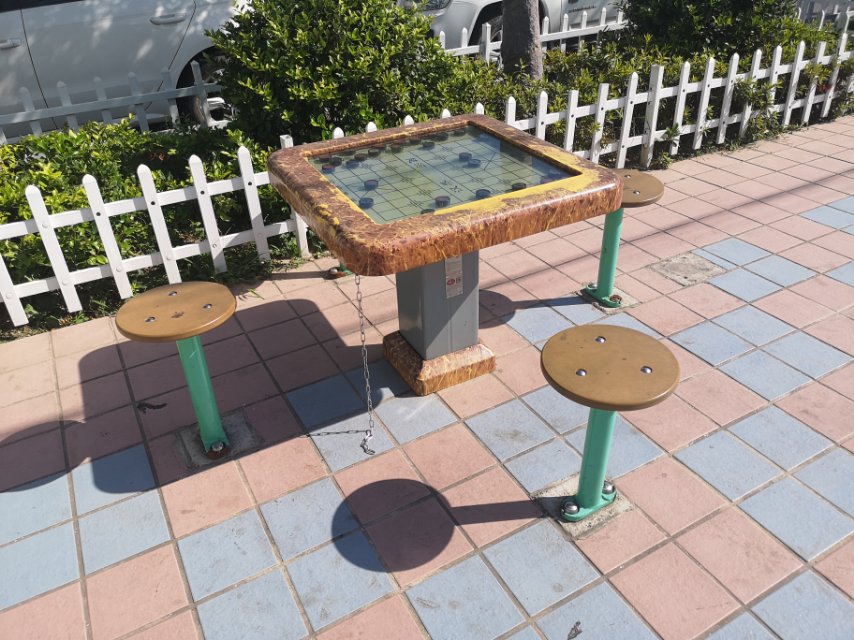 轨道象棋桌