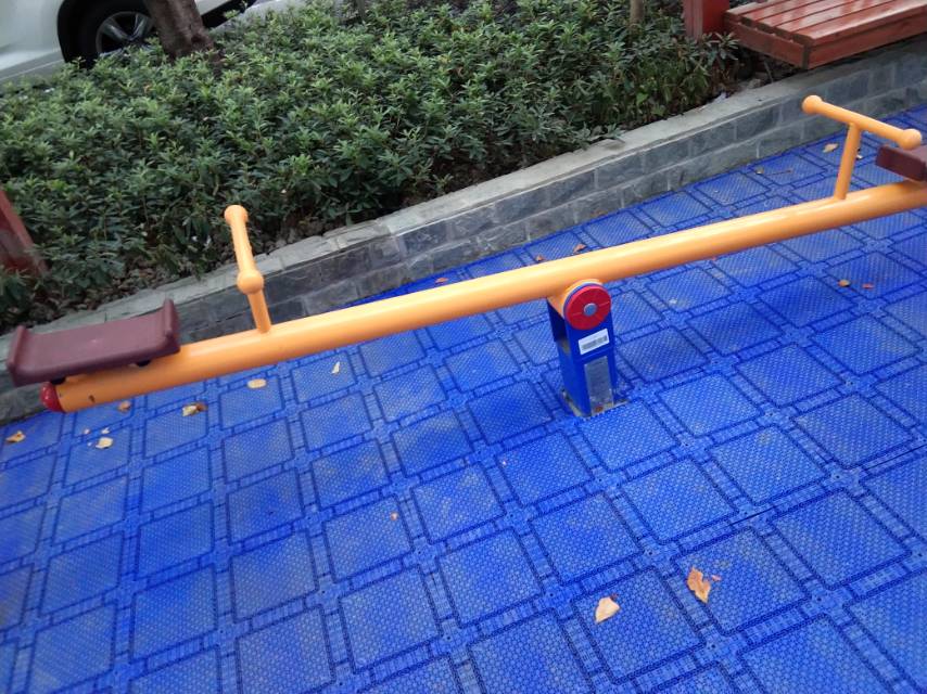 跷跷板