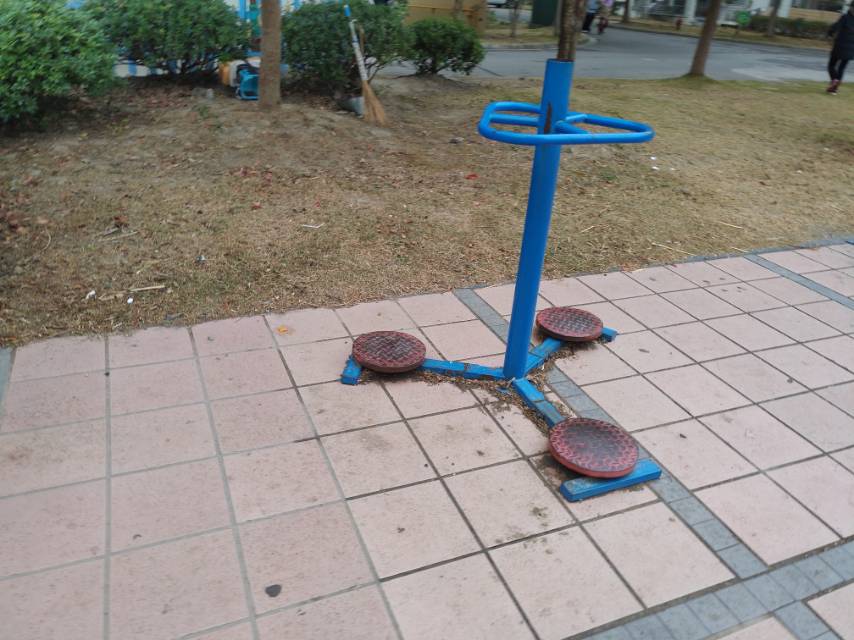 其 它