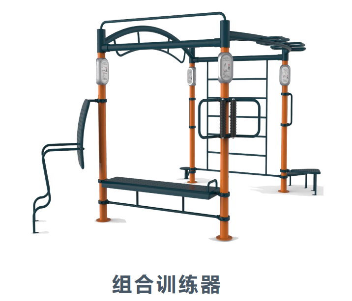 多功能训练器