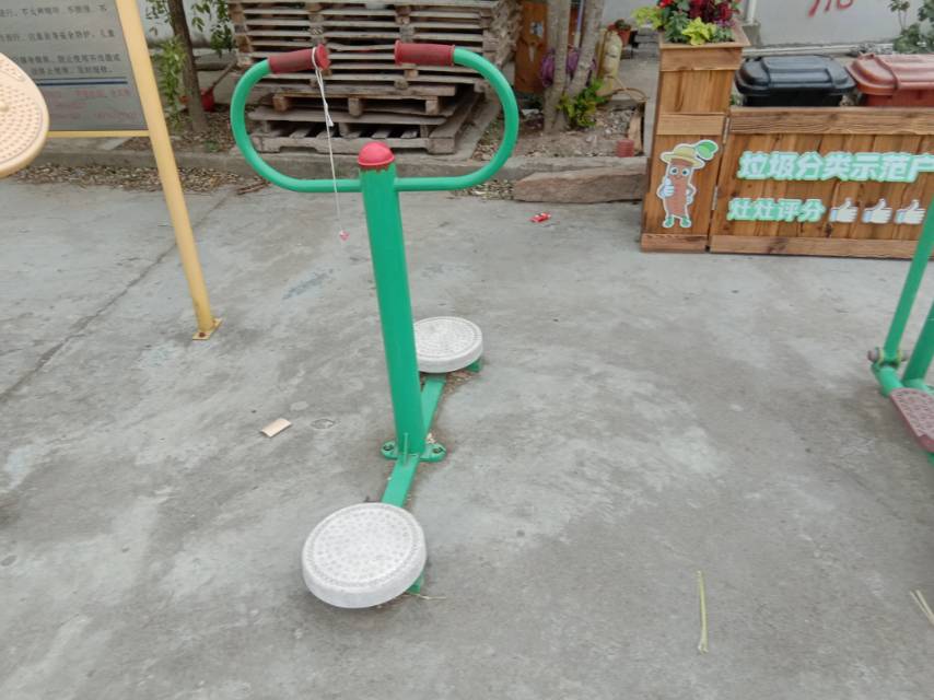其 它