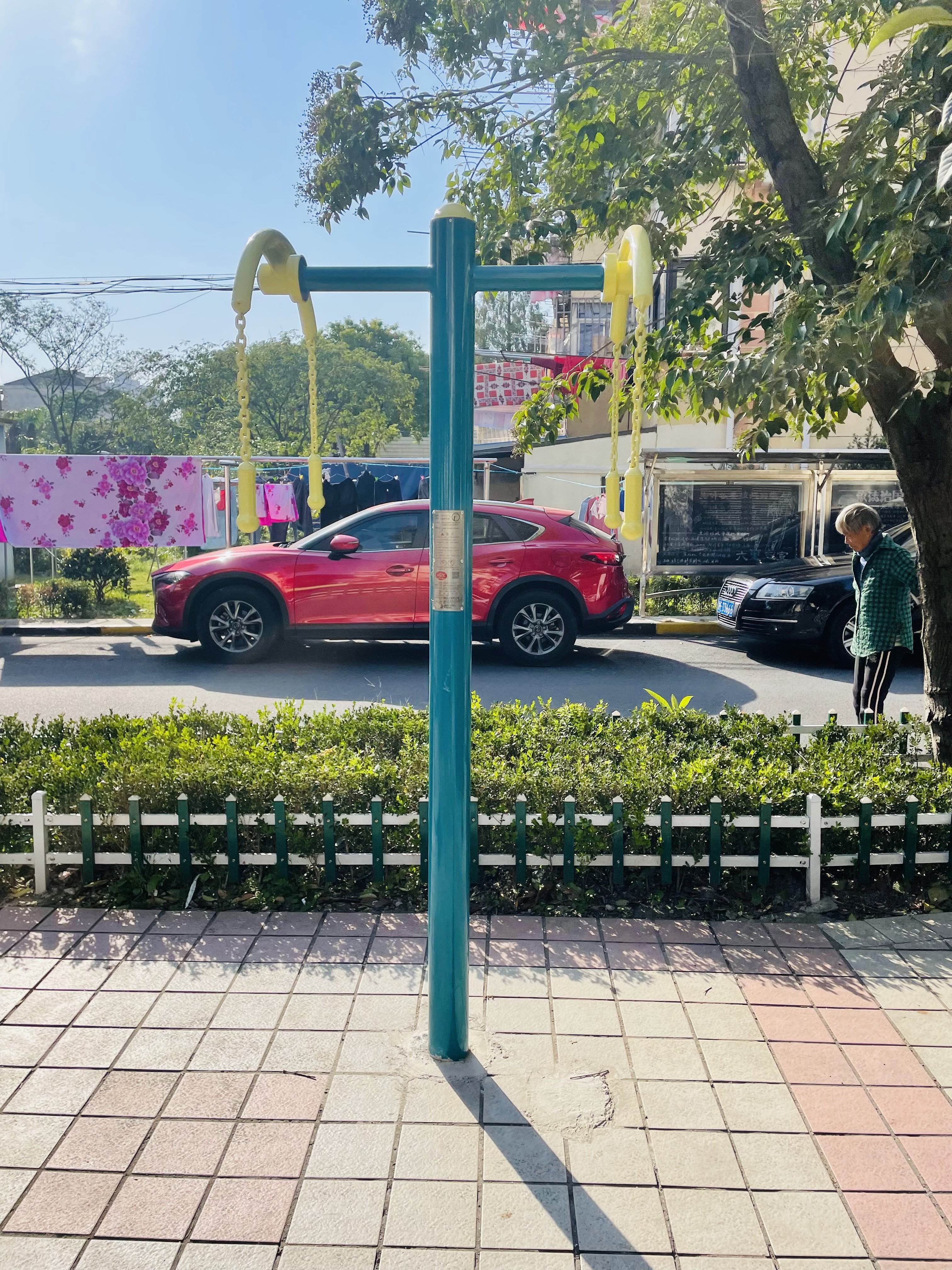 上肢牵引器
