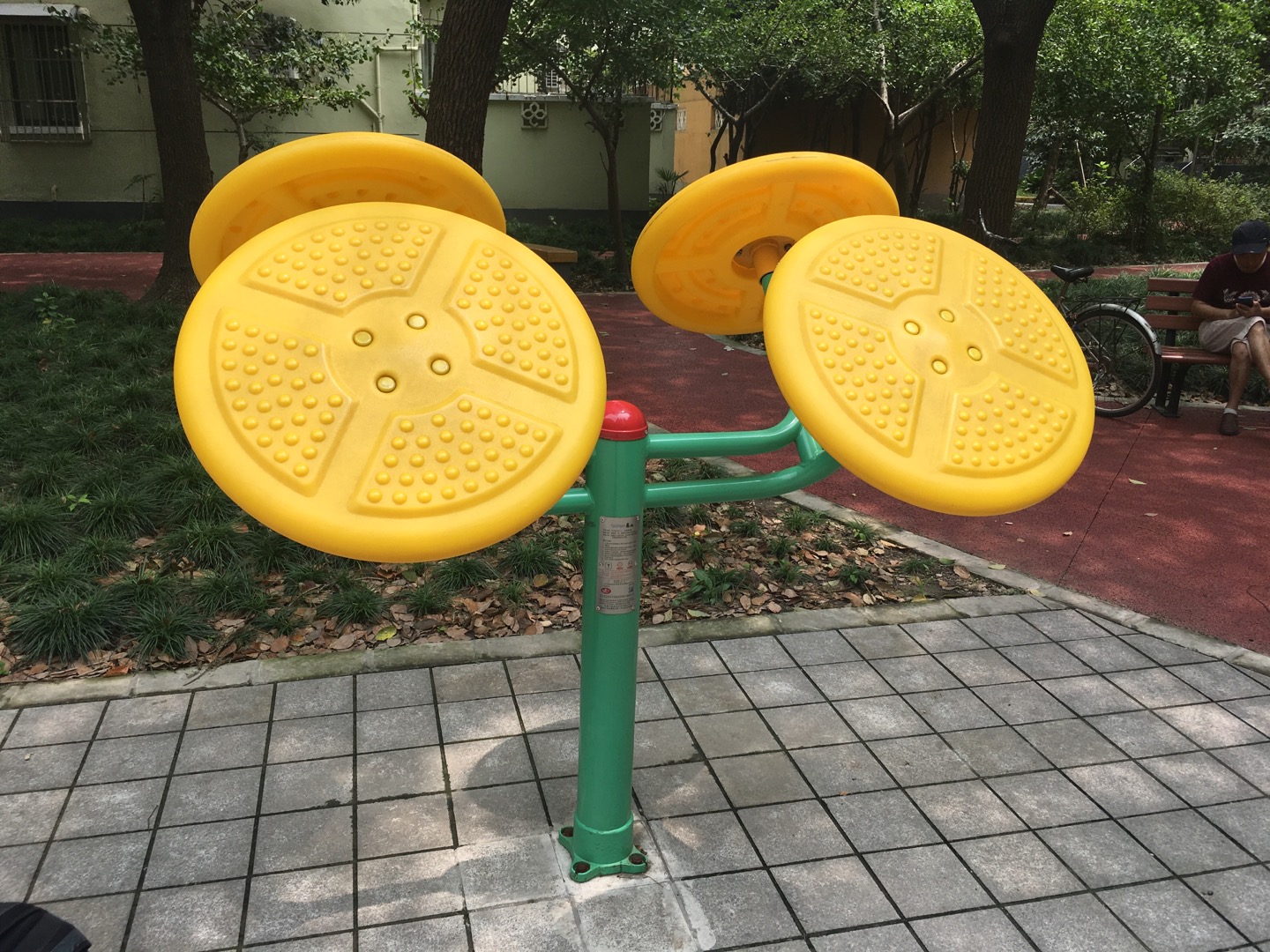 太极揉推器