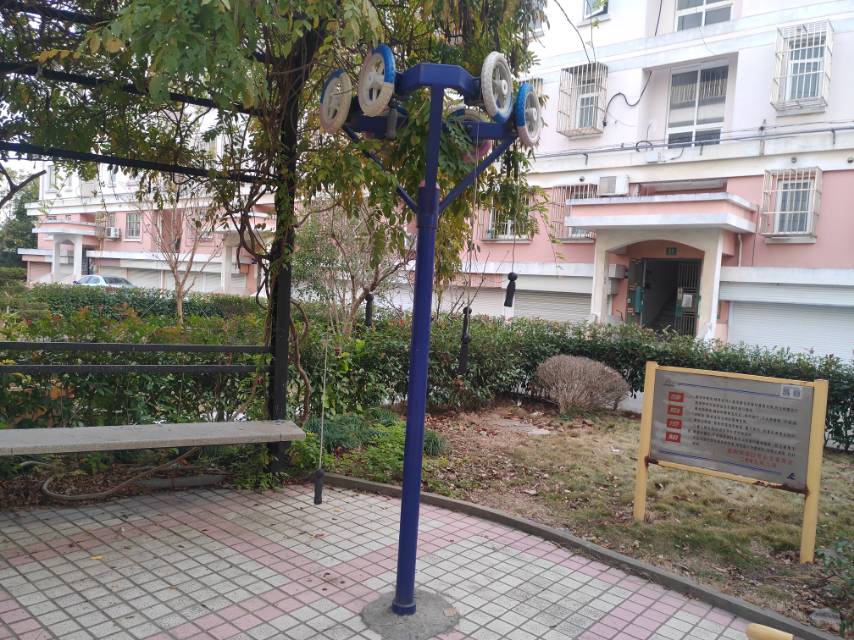 其 它