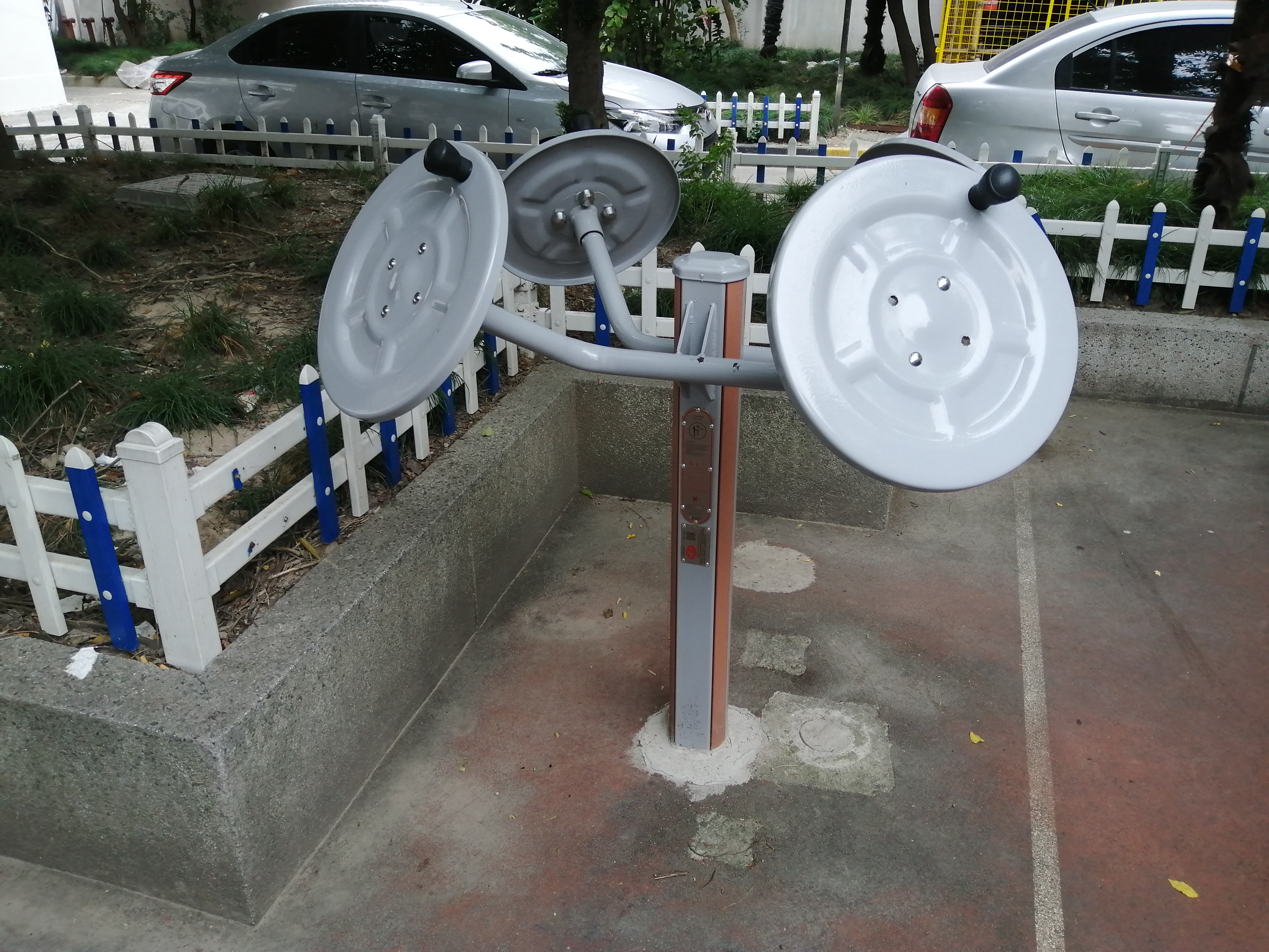太极揉推器