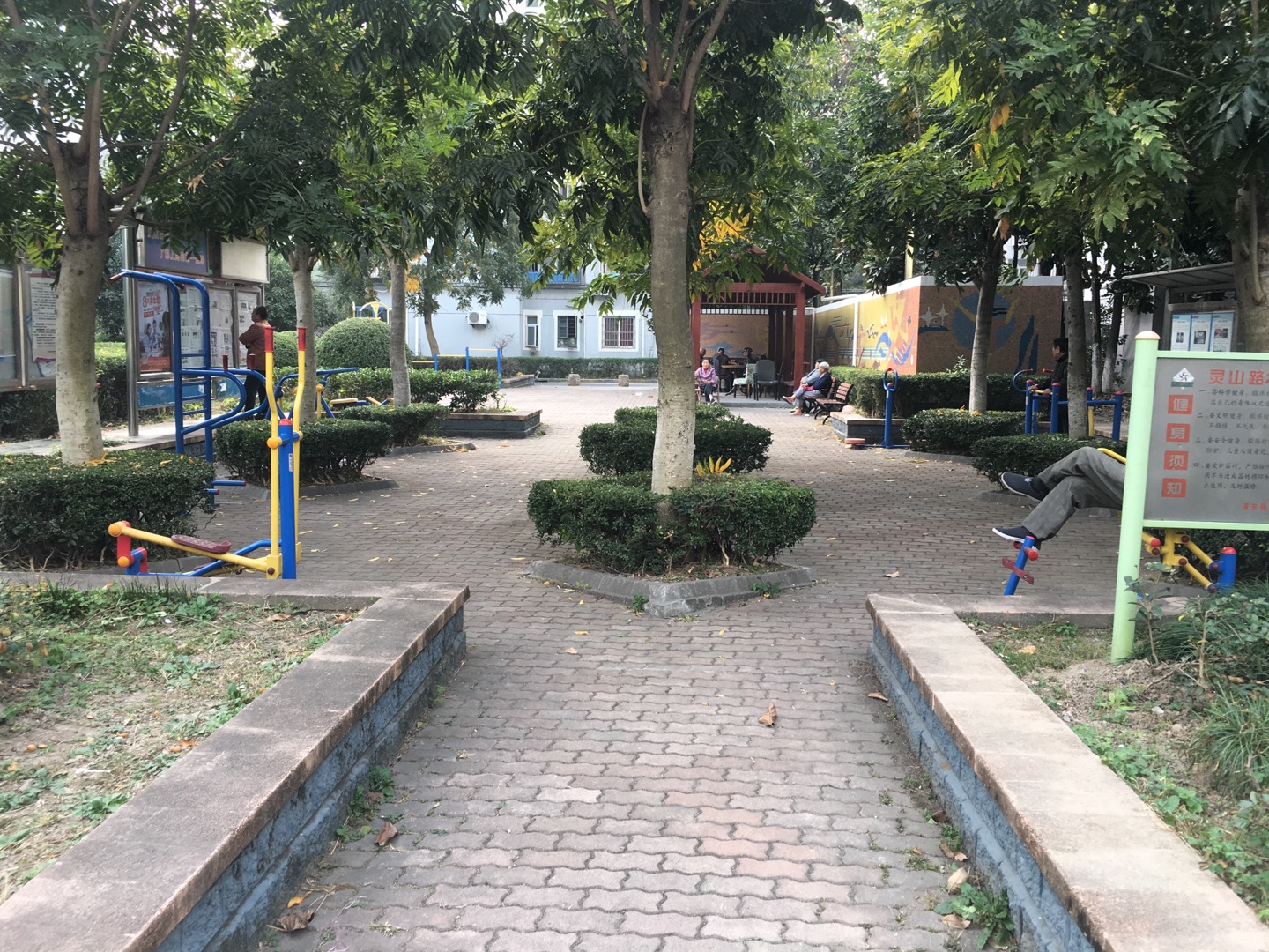灵山三居小区健身点