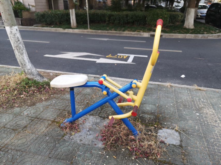 健骑器