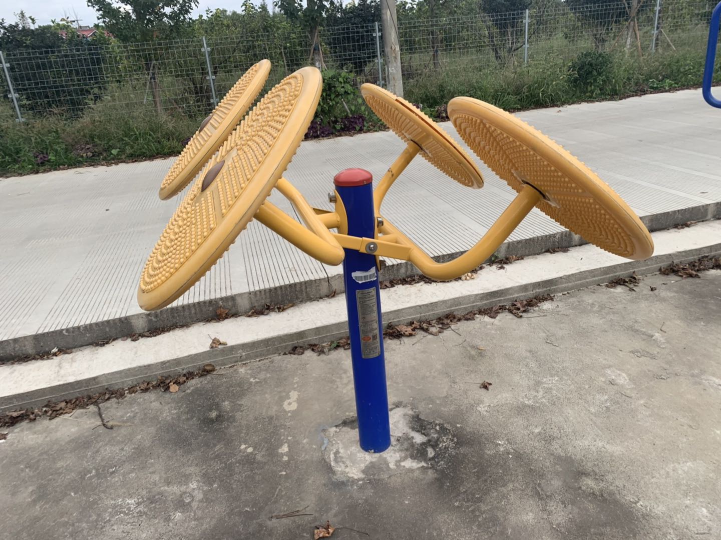 太极揉推器
