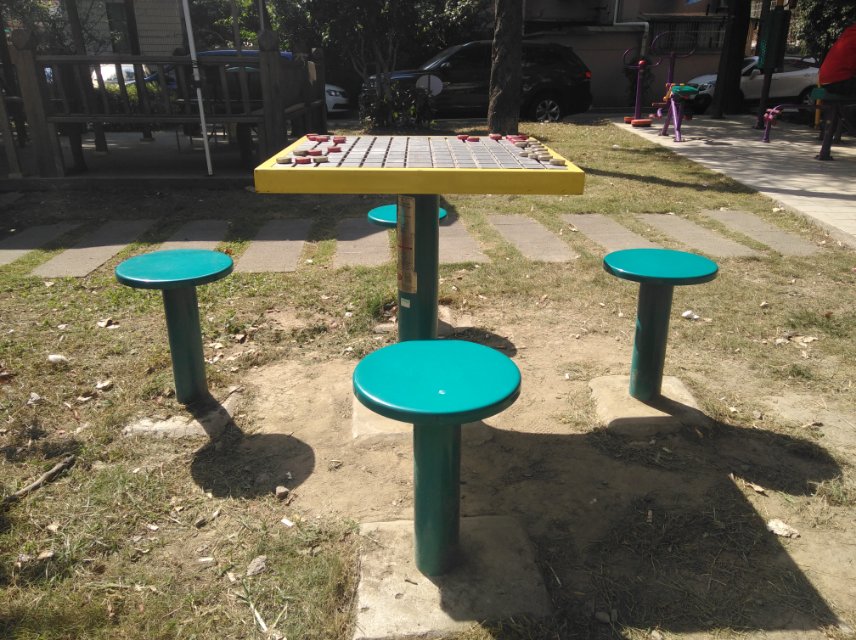 轨道棋牌桌