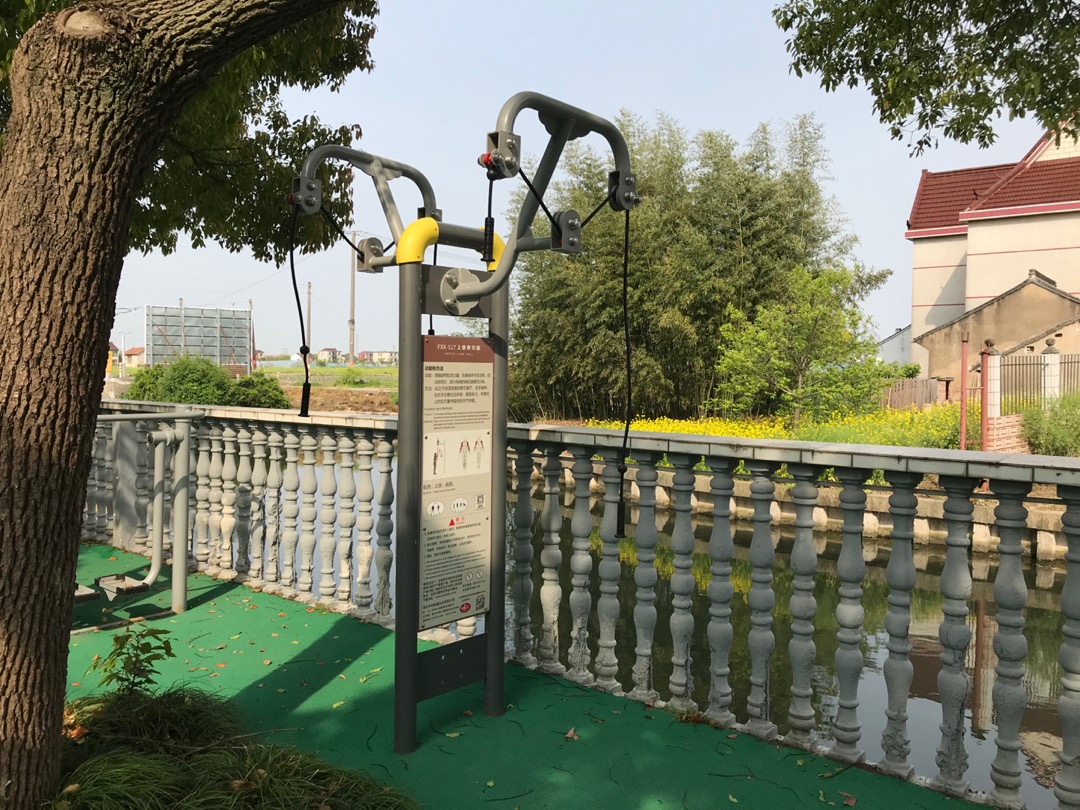 上肢牵引器