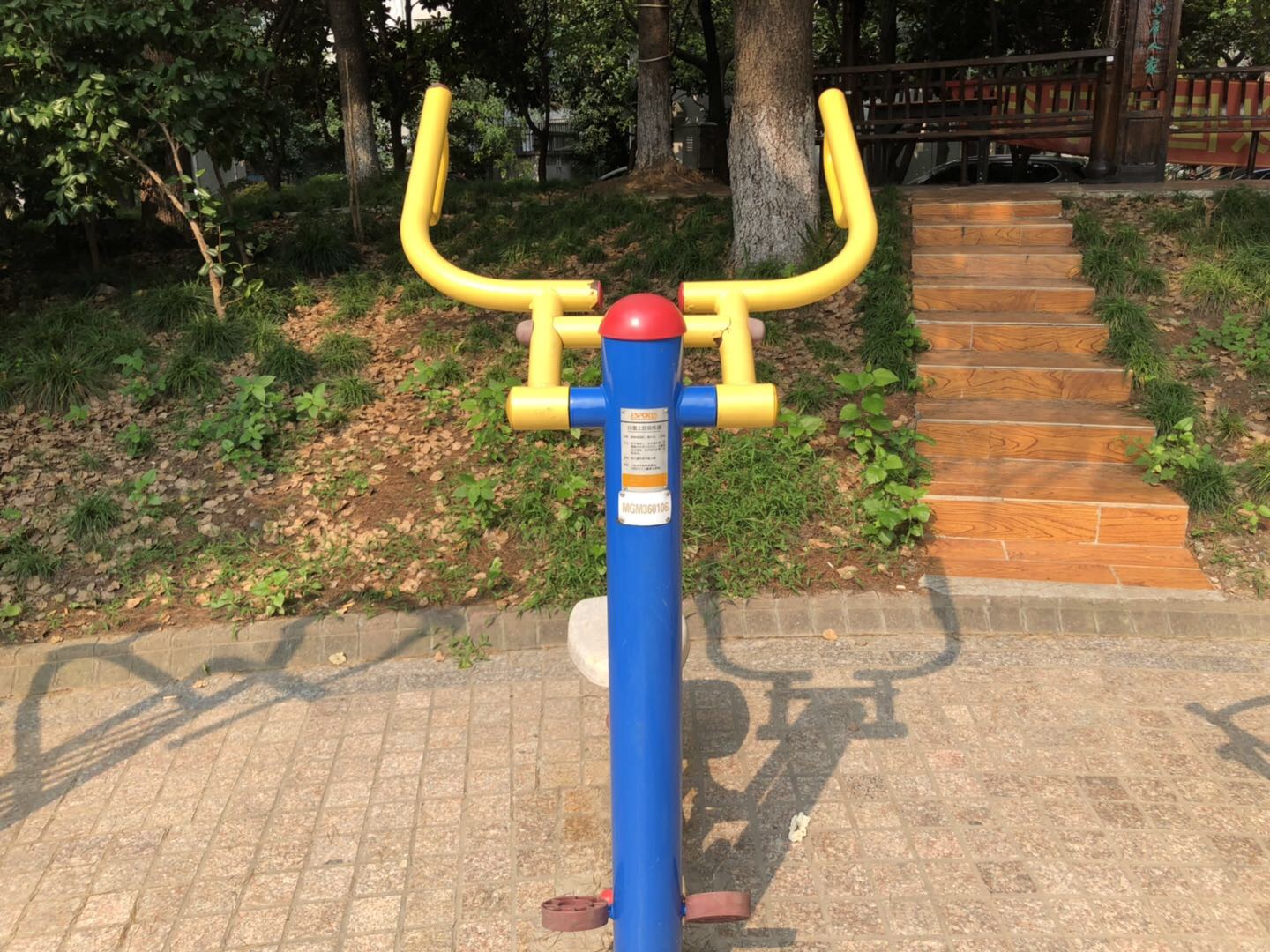 二人上肢牵引器