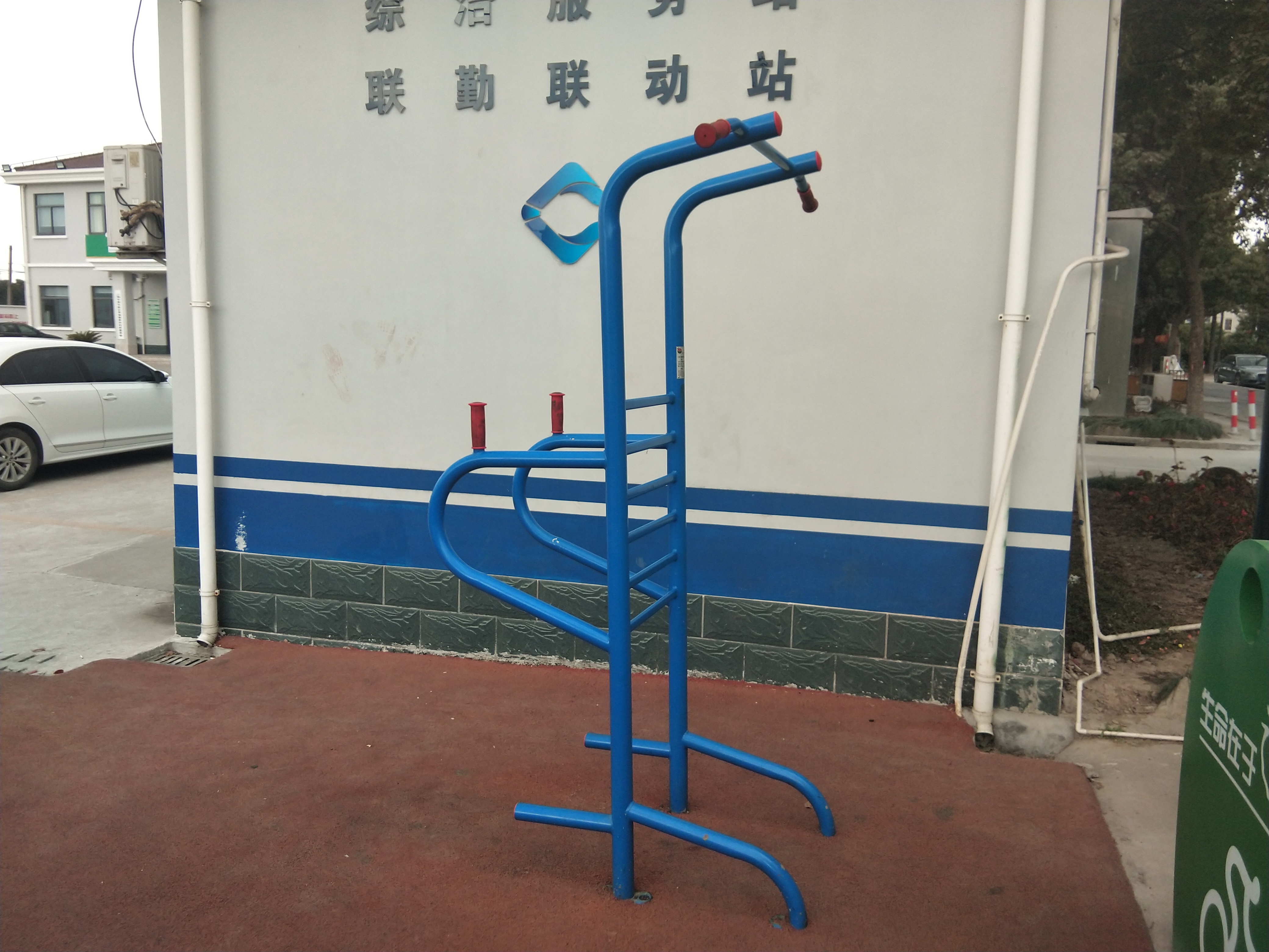 多功能训练器