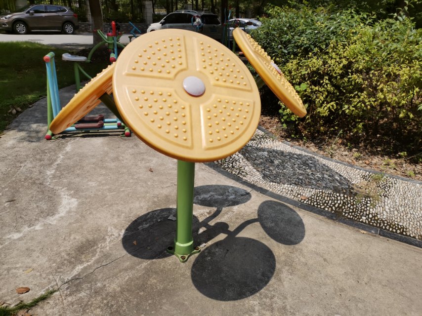 太极云手