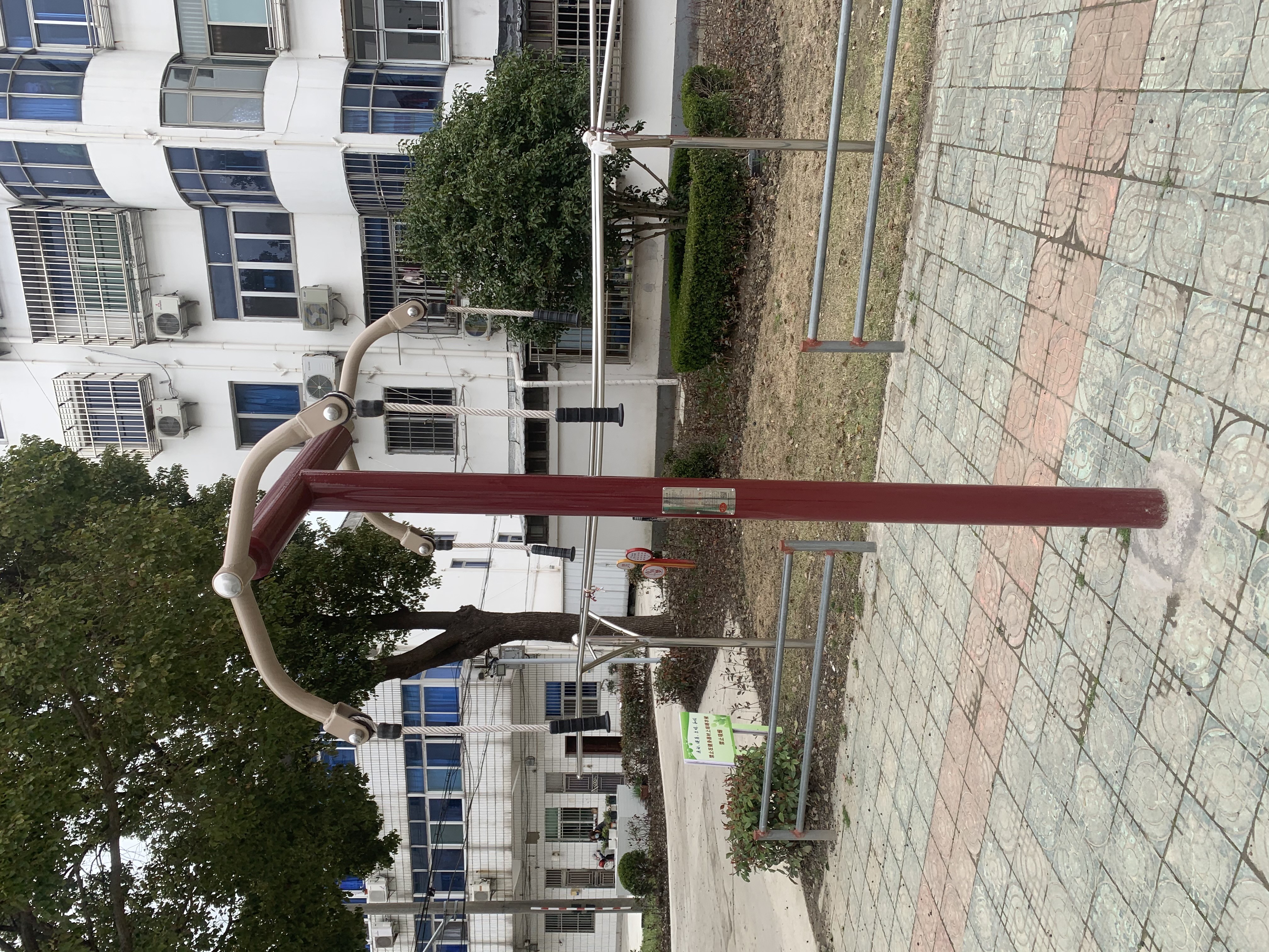 上肢牵引器
