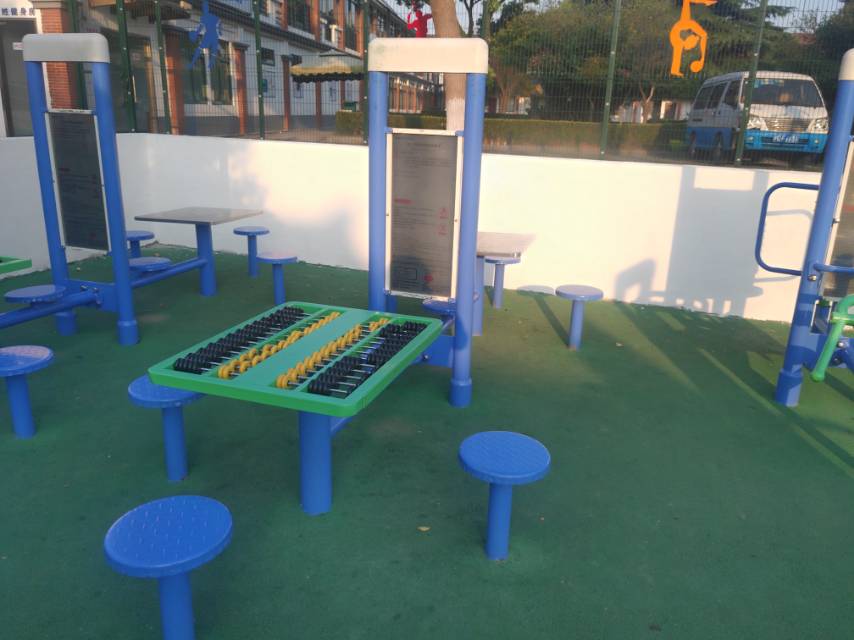 双立柱棋牌桌益智算盘