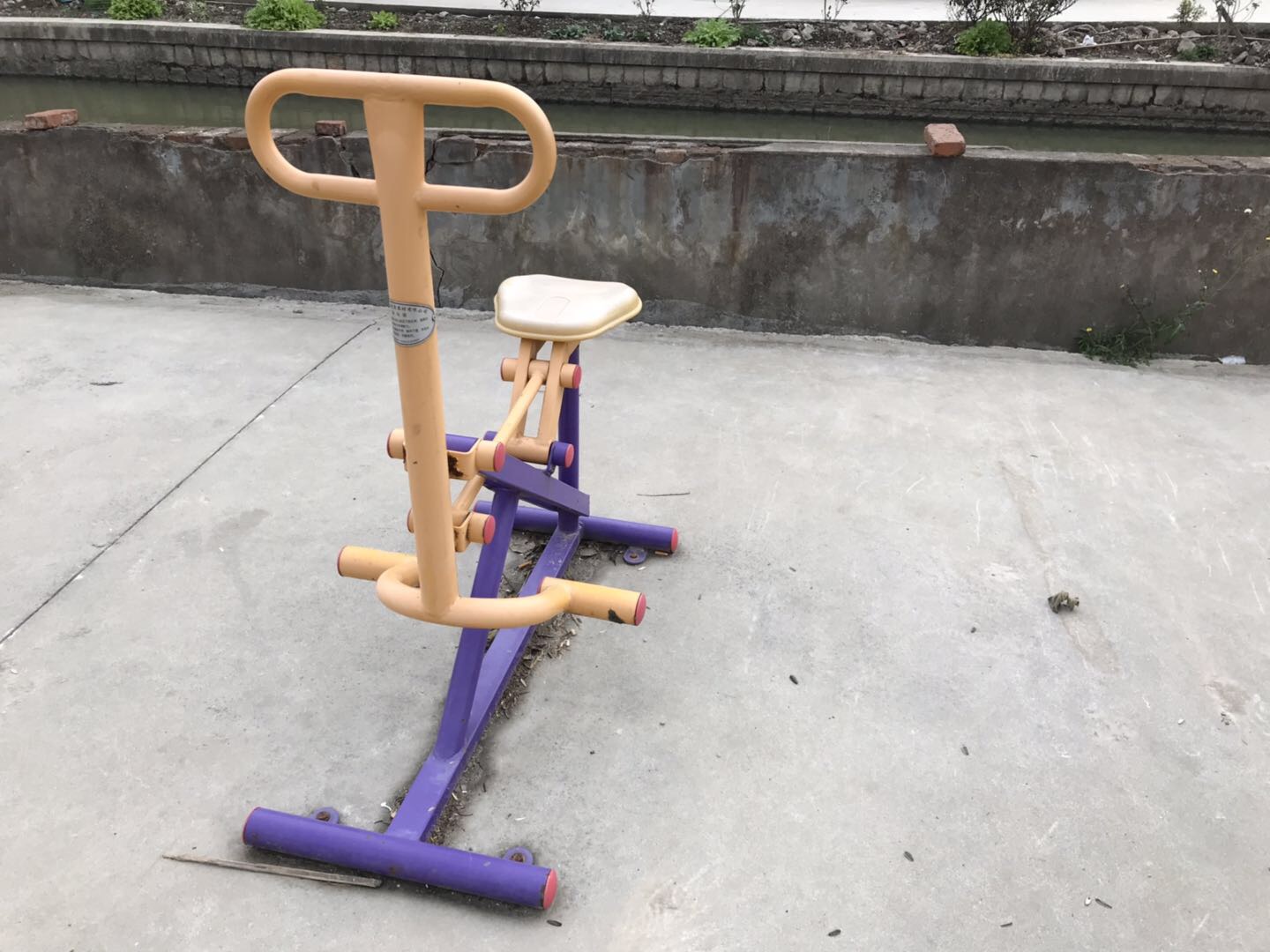 骑马机