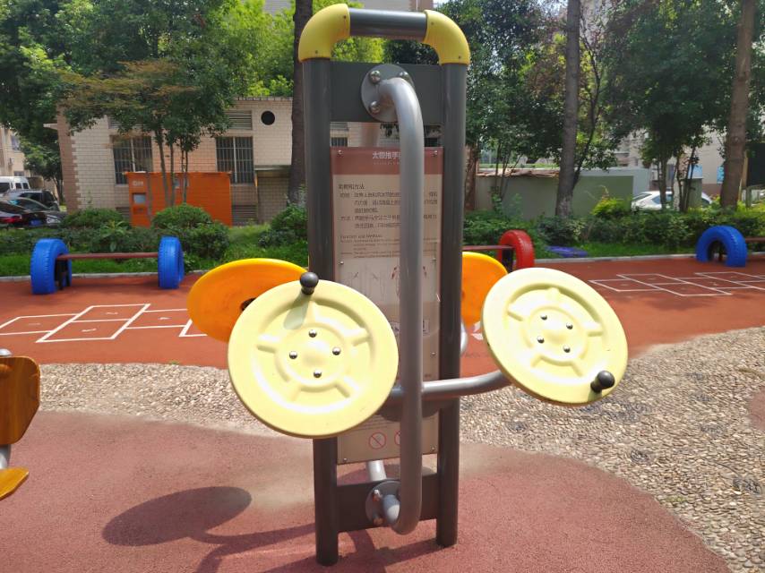 太极揉推器