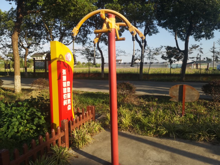 上肢牵引器