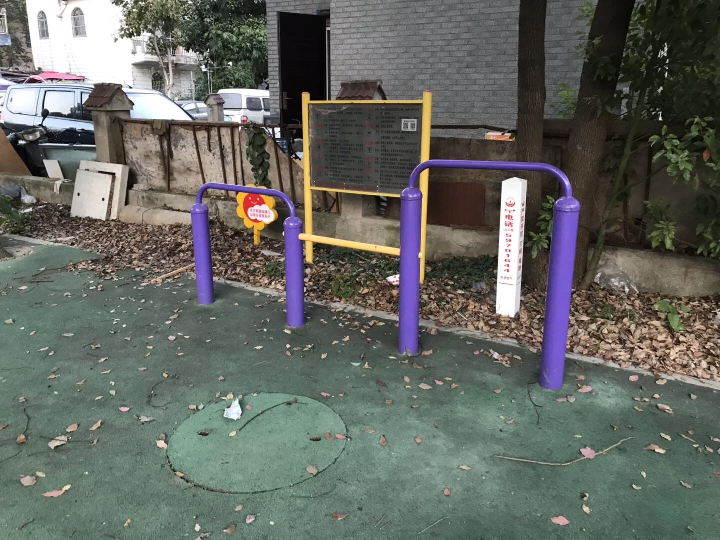 压腿架