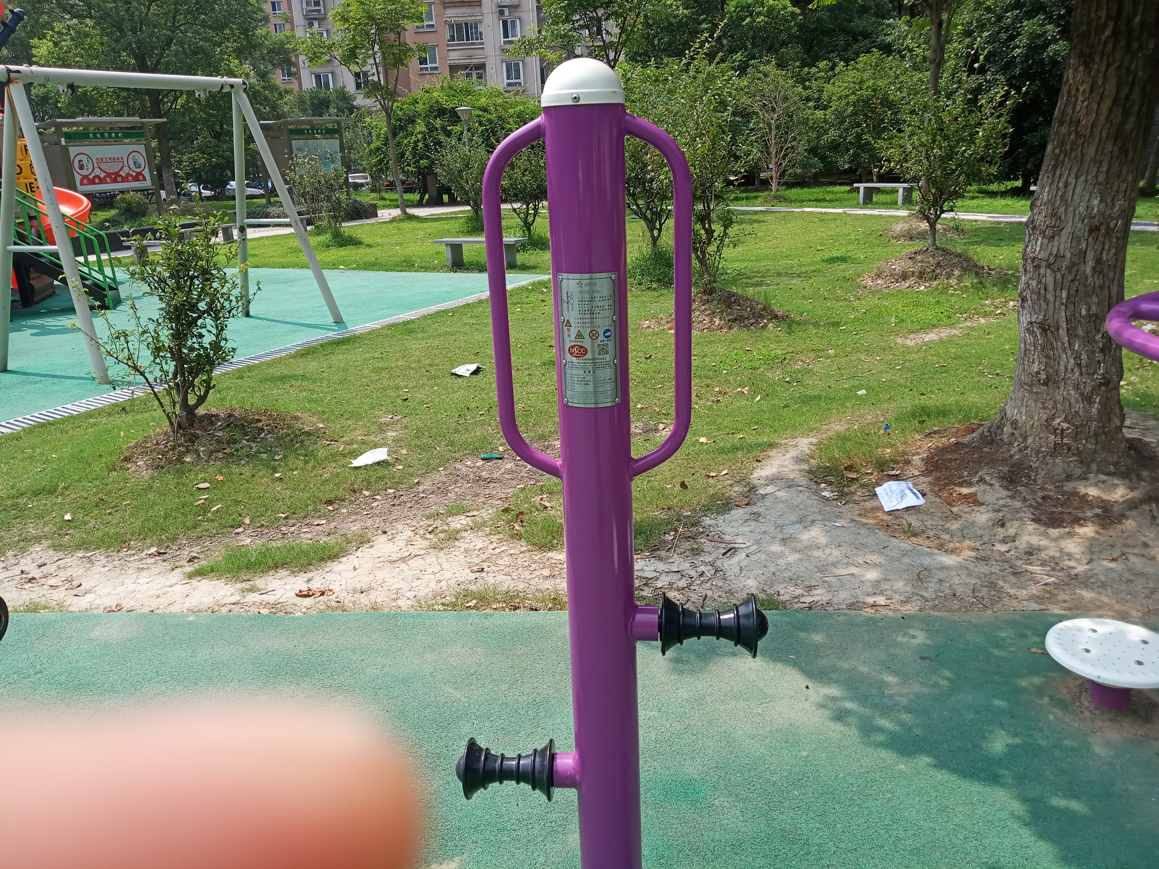 腿部按摩训练器