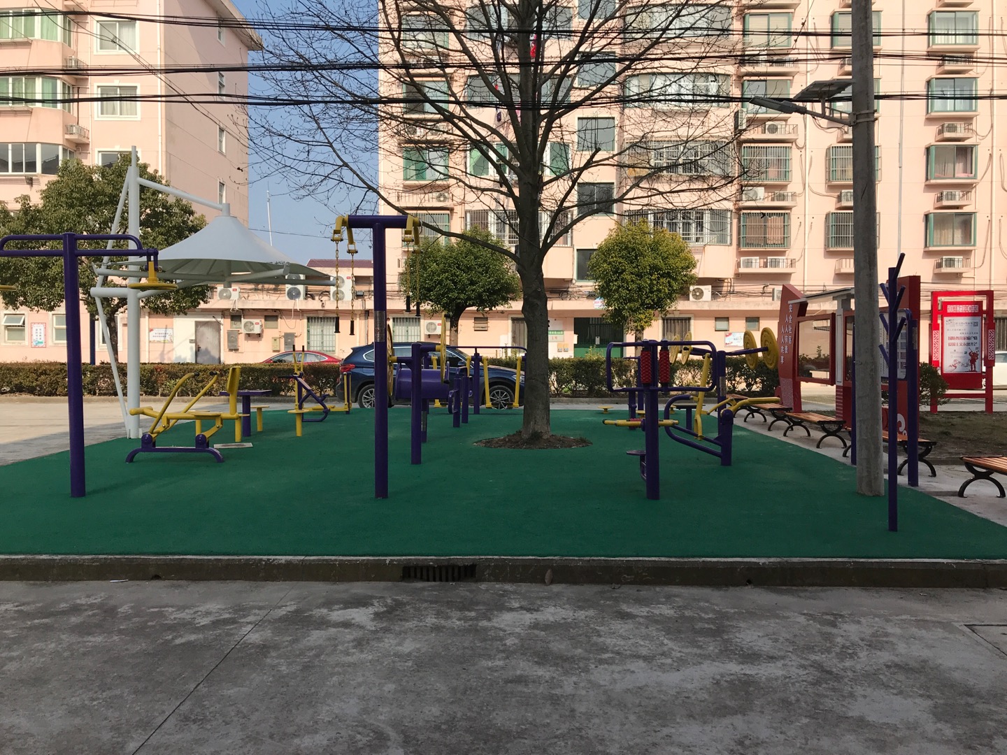 新乐居委益智健身点