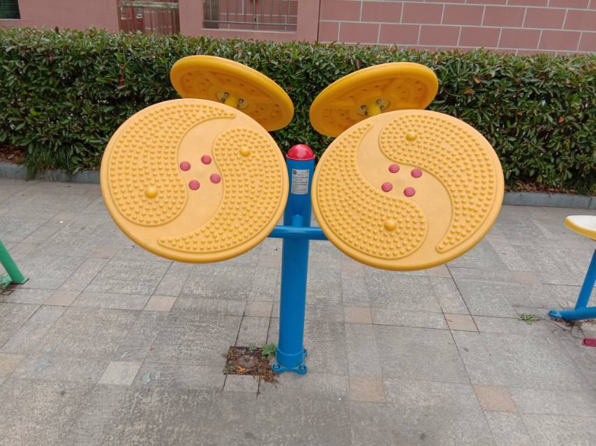 太极云手