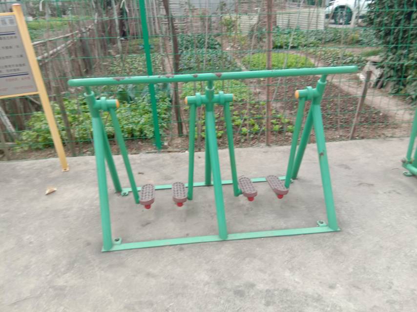 漫步器