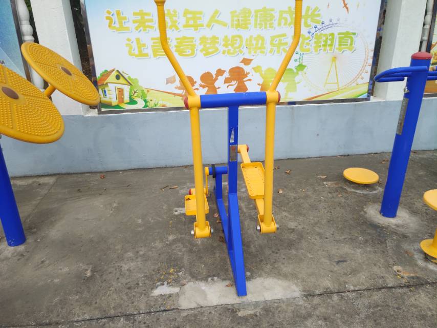 室外椭圆机