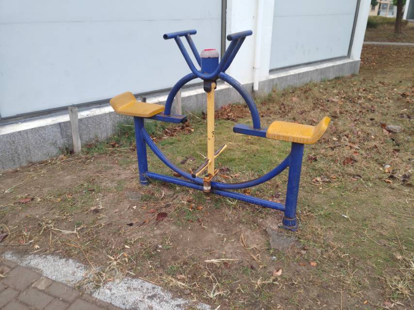其 它