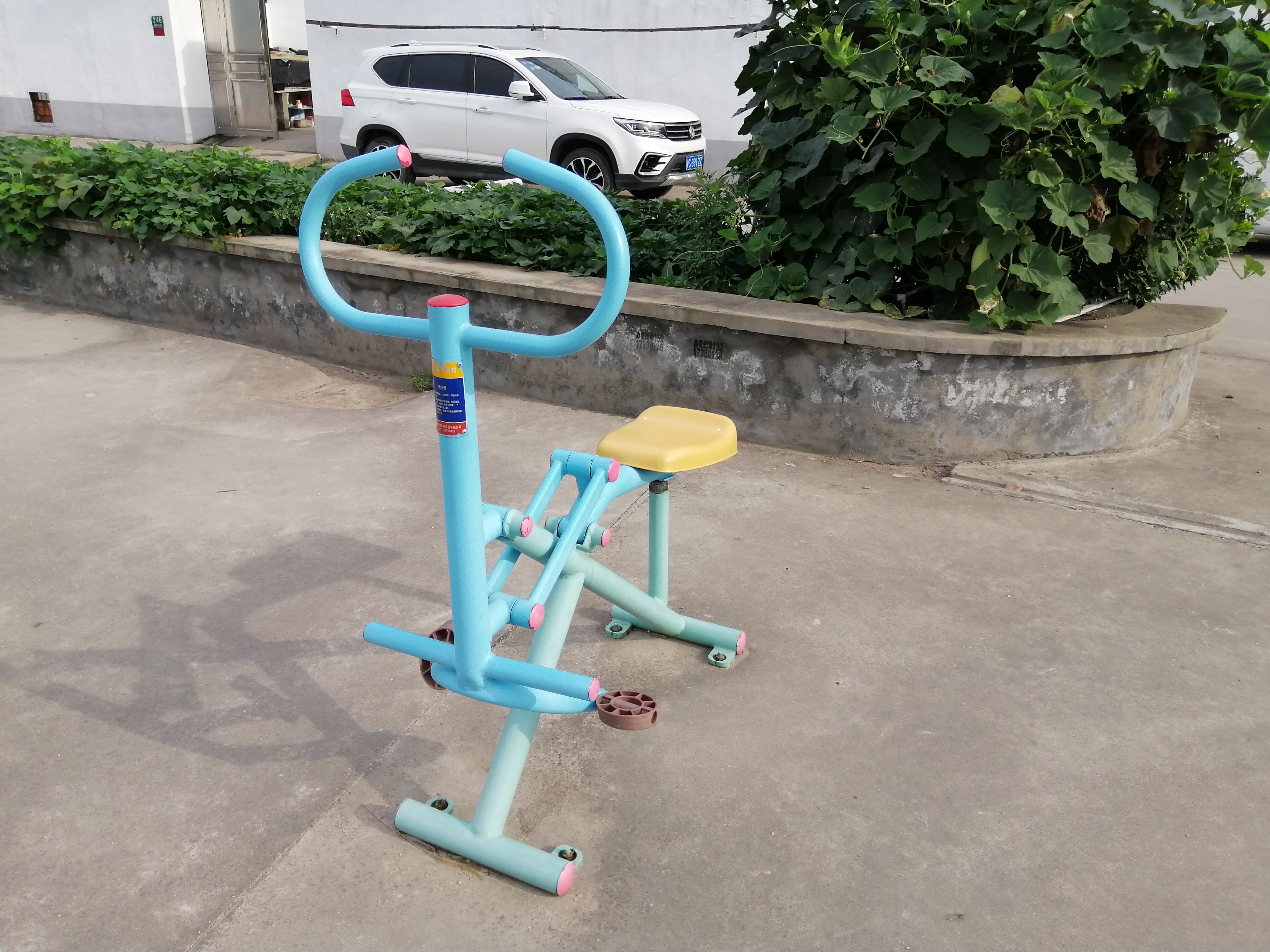 健骑器
