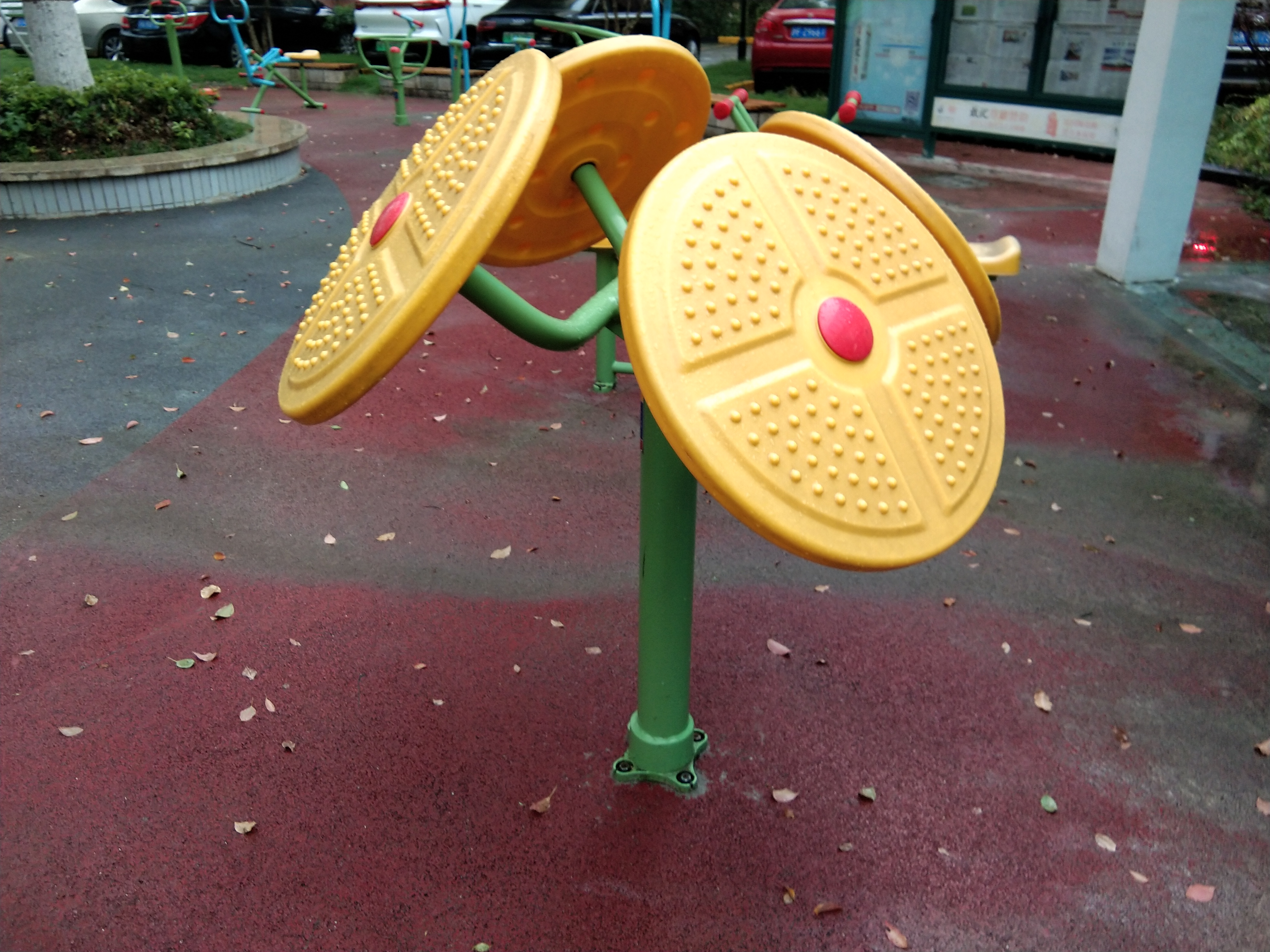 太极云手