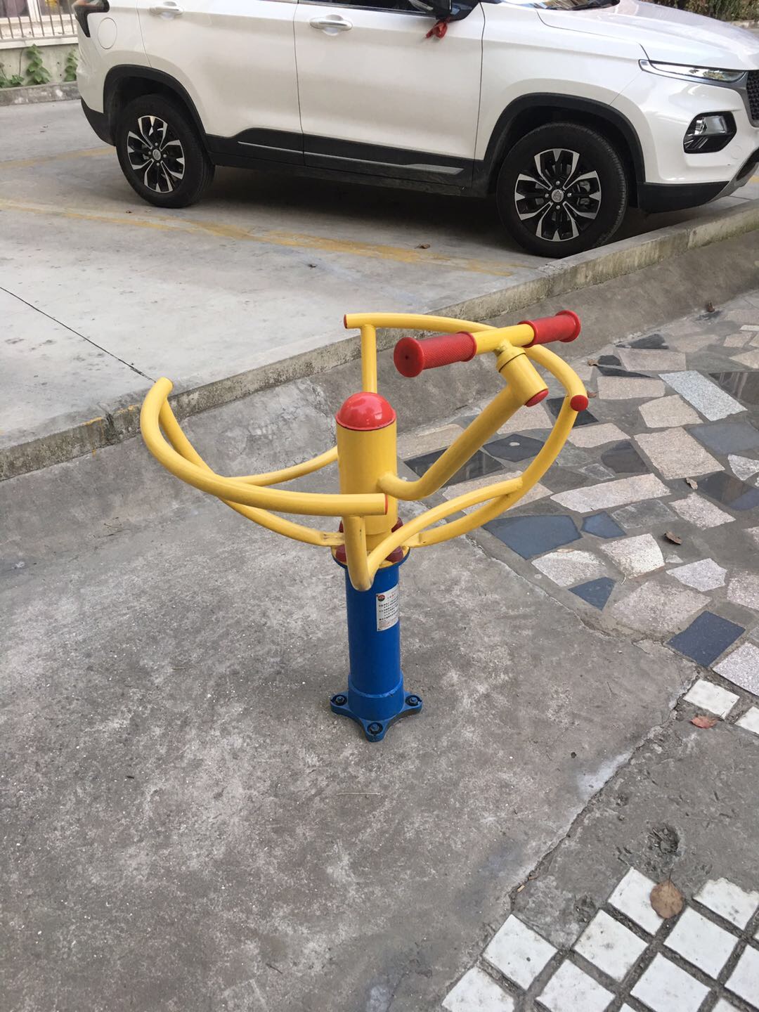 太极推手