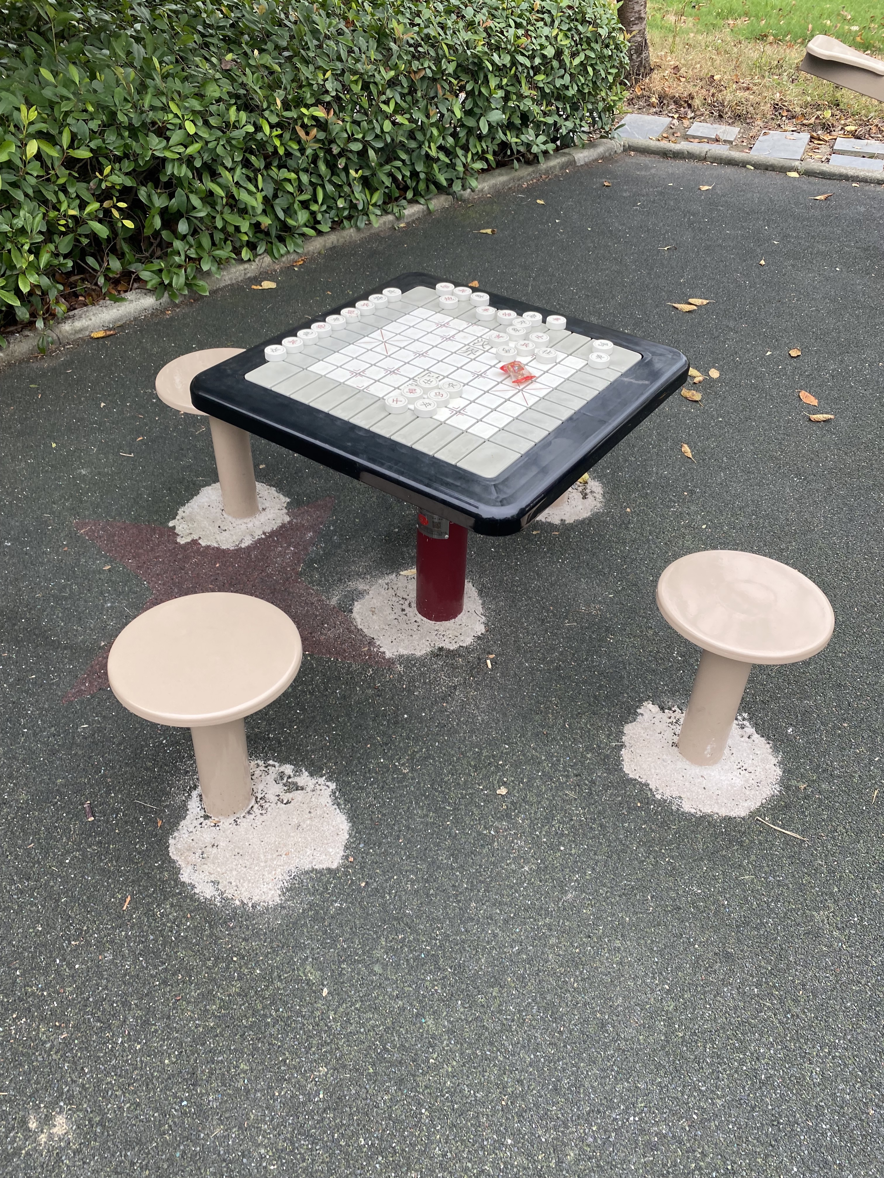 轨道象棋桌