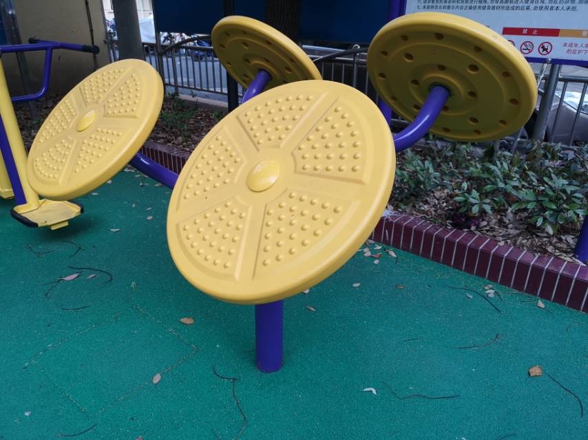 太极揉推器